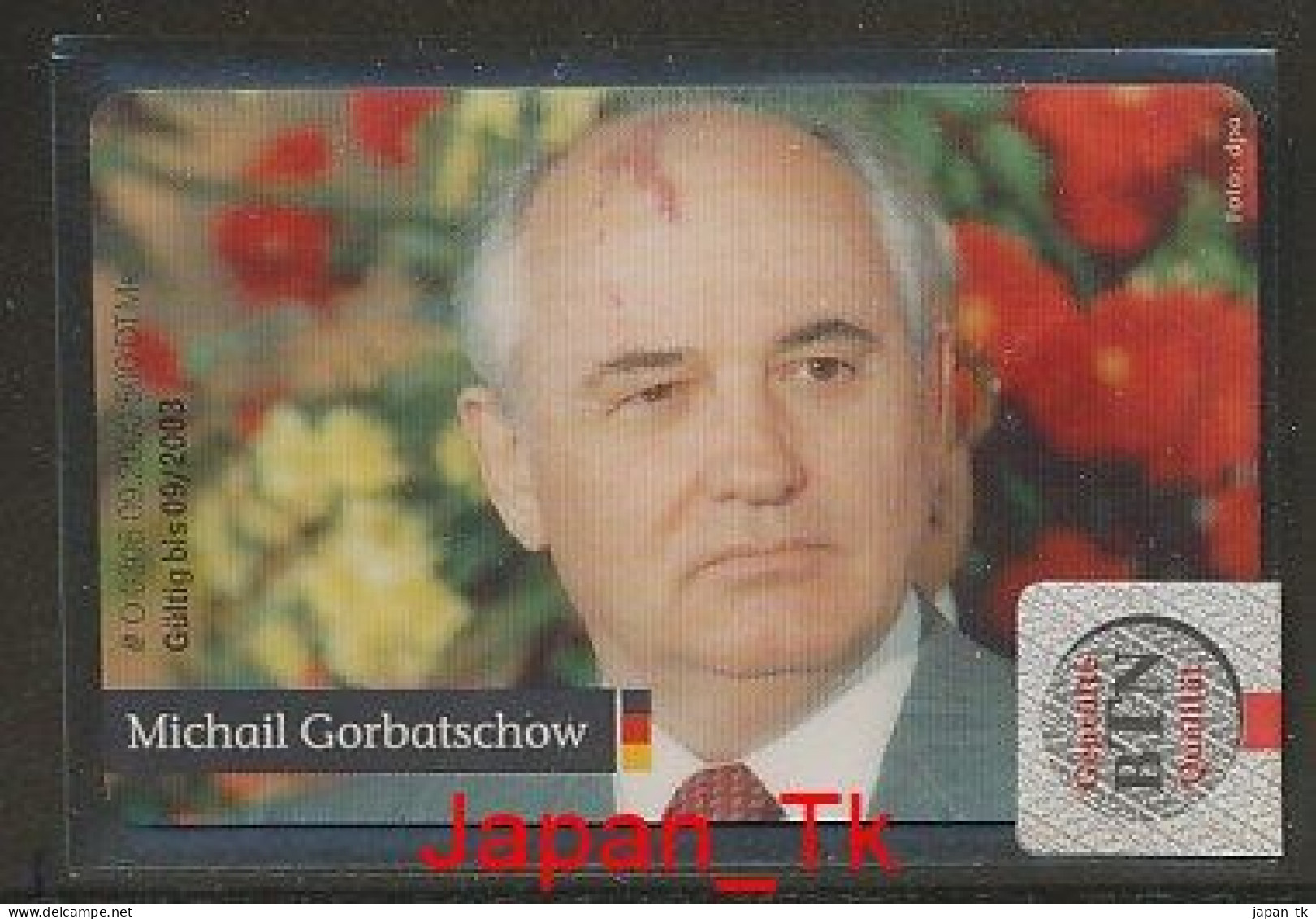 GERMANY O 0306 2000 Deutsche Einheit  - Aufl 500 - Siehe Scan - O-Series : Customers Sets