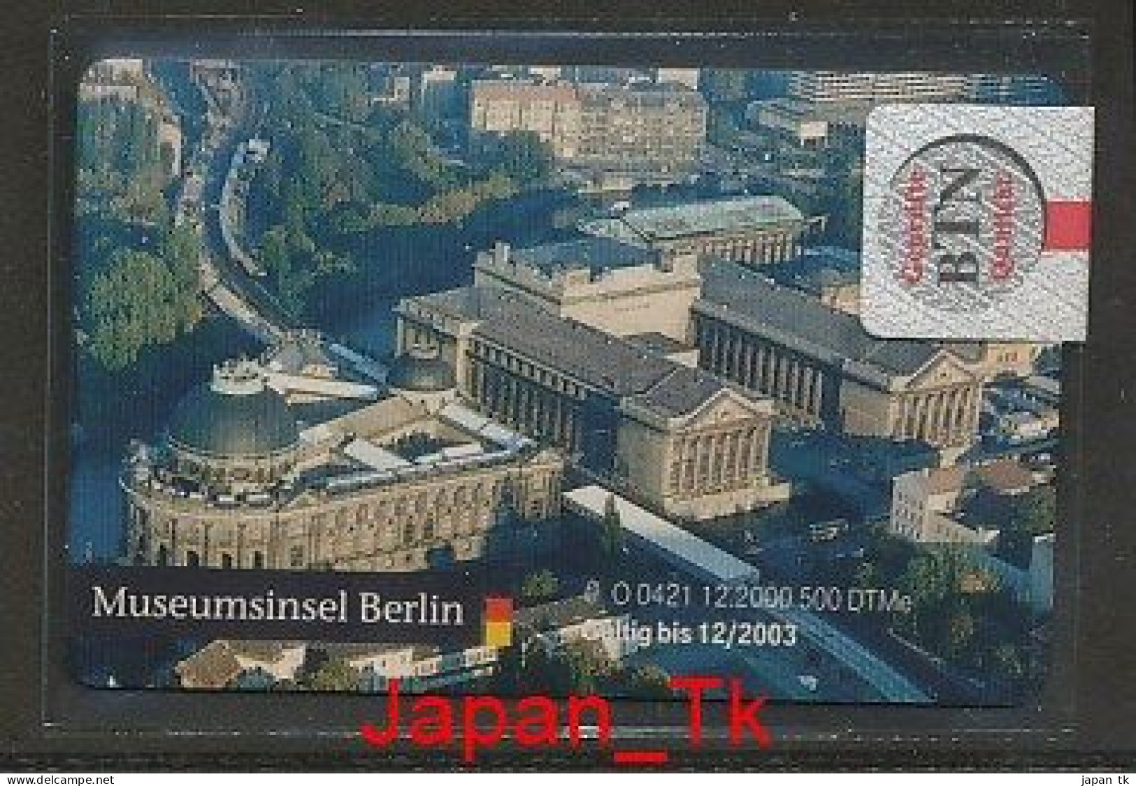 GERMANY O 0421 2000 Deutsche Einheit  - Aufl 500 - Siehe Scan - O-Series: Kundenserie Vom Sammlerservice Ausgeschlossen