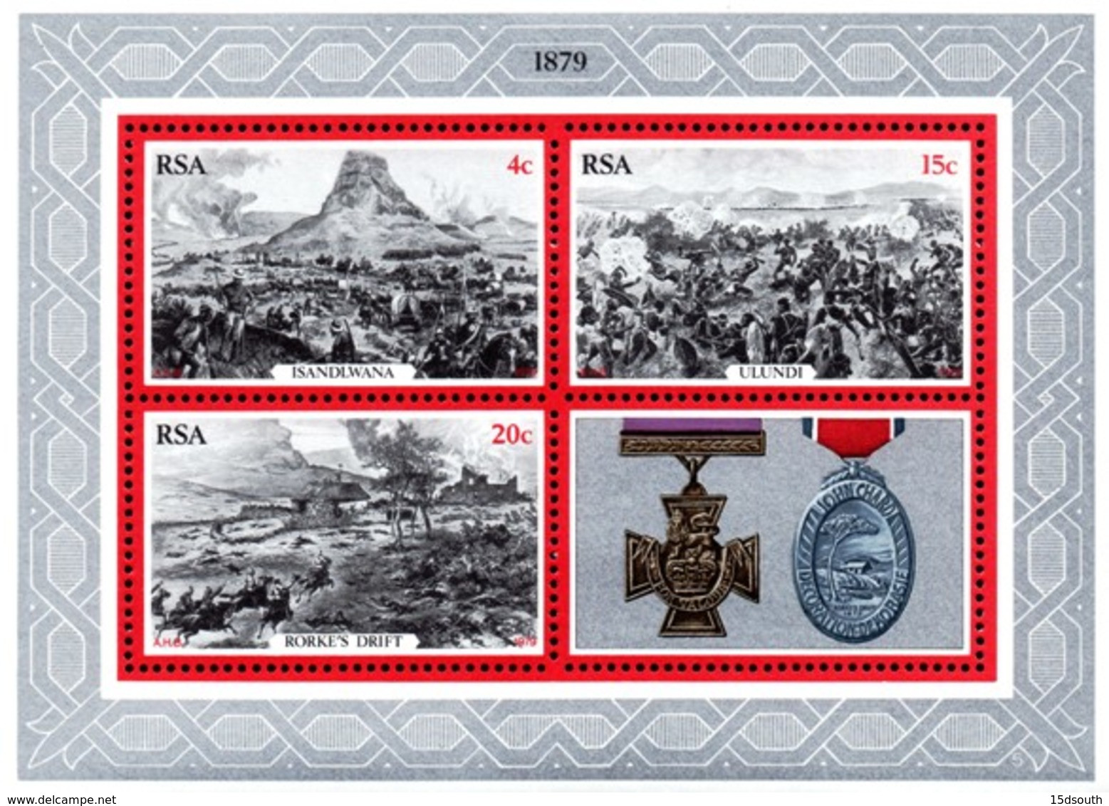 South Africa - 1979 Centenary Of Zulu War MS (**) SG 462 - Sonstige & Ohne Zuordnung