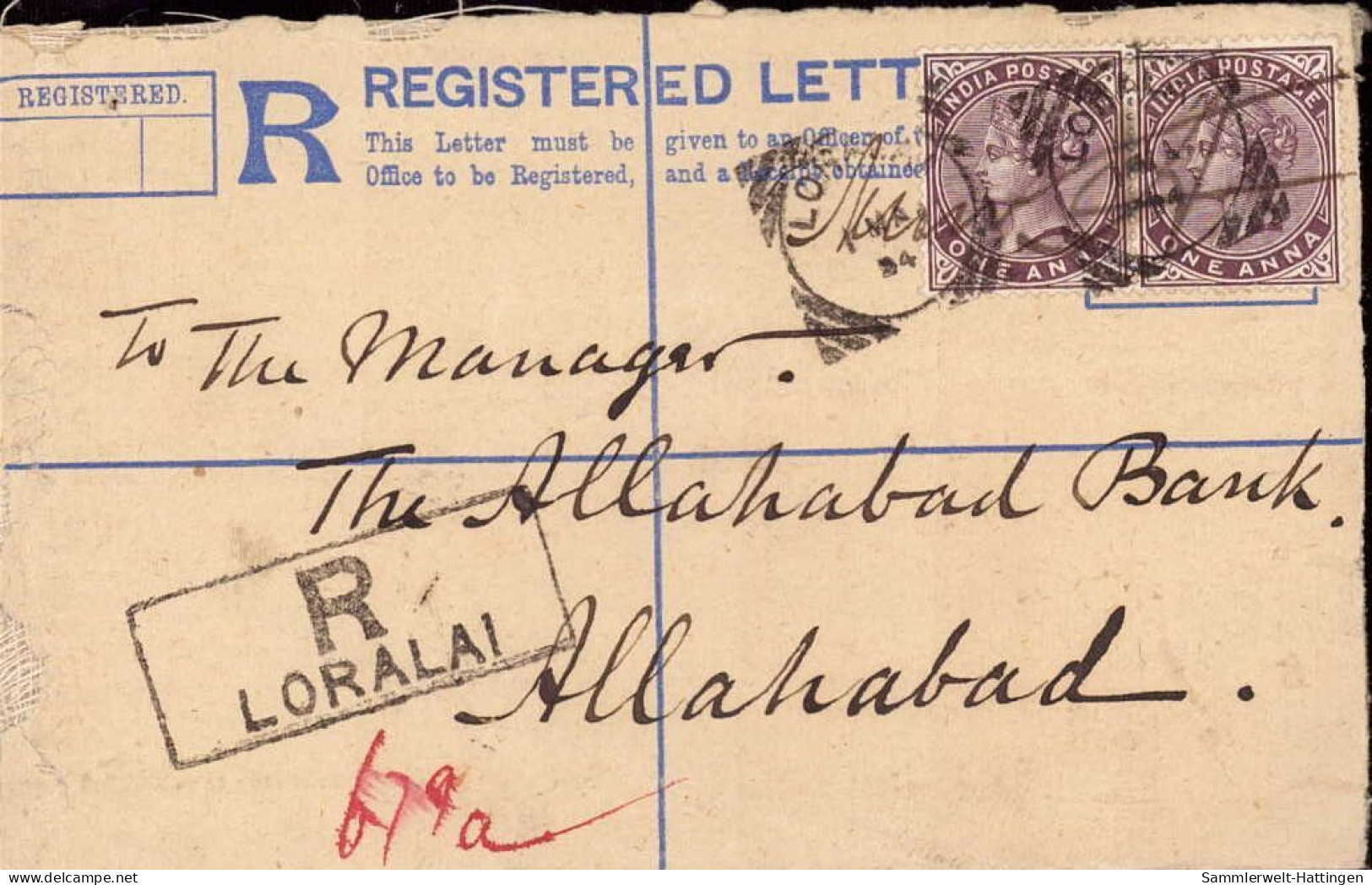 604253 | 1894, India Postal Stationary From Loralai, Pakistan To Allahabat  | -, -, - - Pakistan