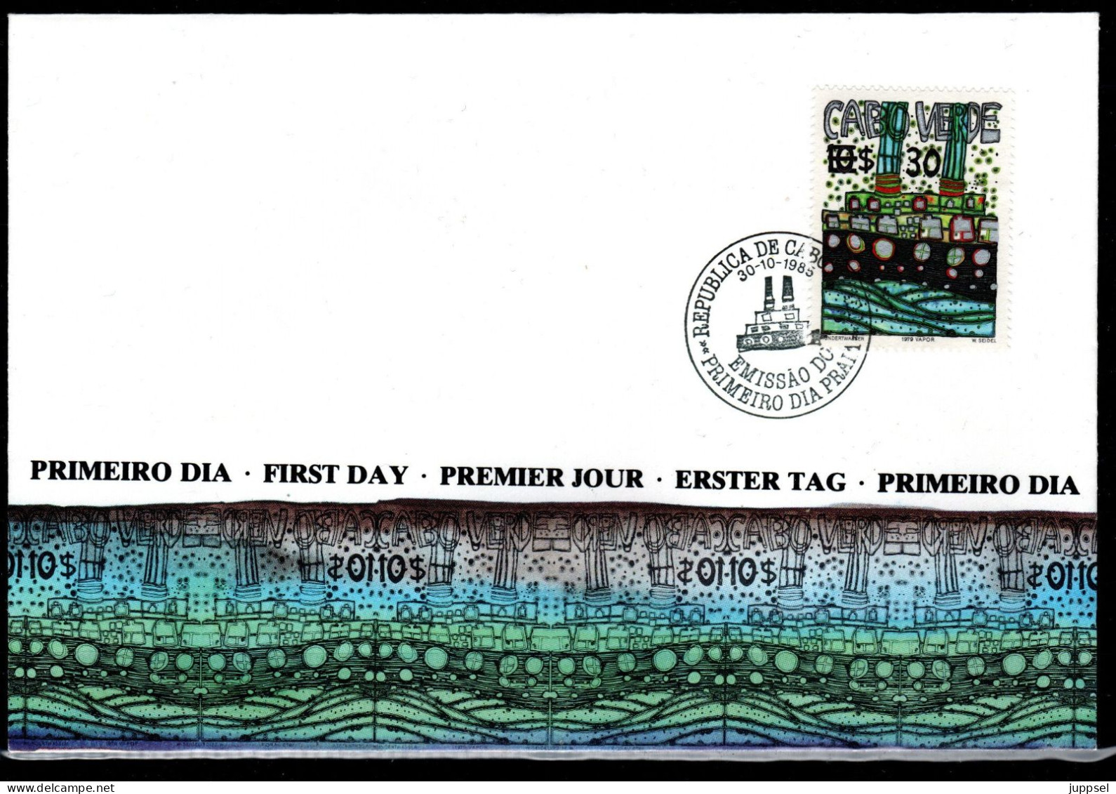 FDC  CAPE VERDE  / CABO VERDE / CAP VERT,  HUNDERTWASSER, Surcharge, Overprint - 1985 - Moderne