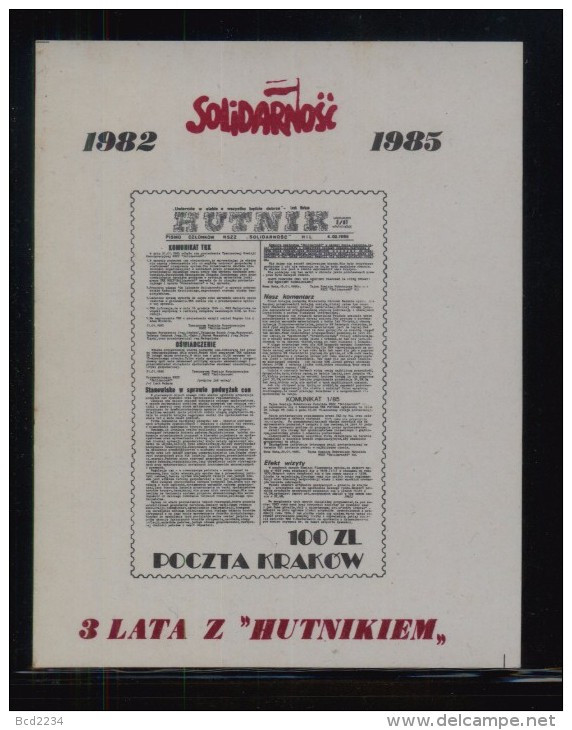 POLAND SOLIDARNOSC SOLIDARITY 3 YEARS OF HUTNIK UNDERGROUND PRESS NEWSPAPER MS TYPE 2 - Solidarnosc Labels