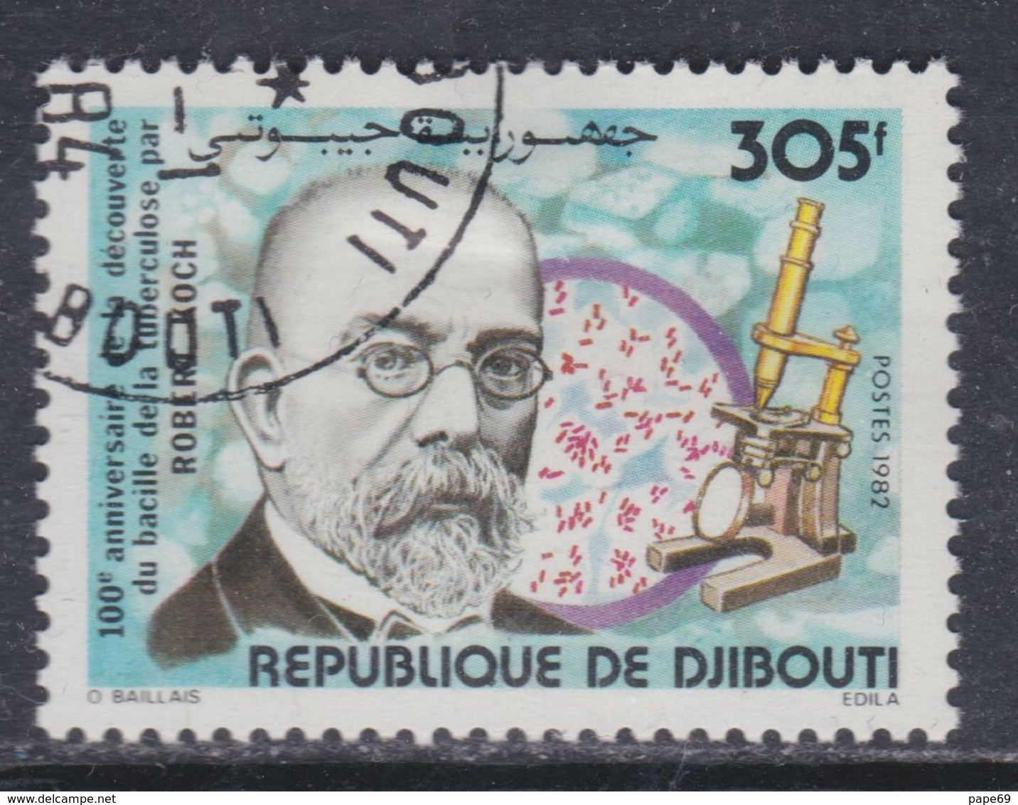 Djibouti N° 550 O : 100ème Anniversaire De La Découvertedu Bacille De Koch, Oblitéré TB - Djibouti (1977-...)