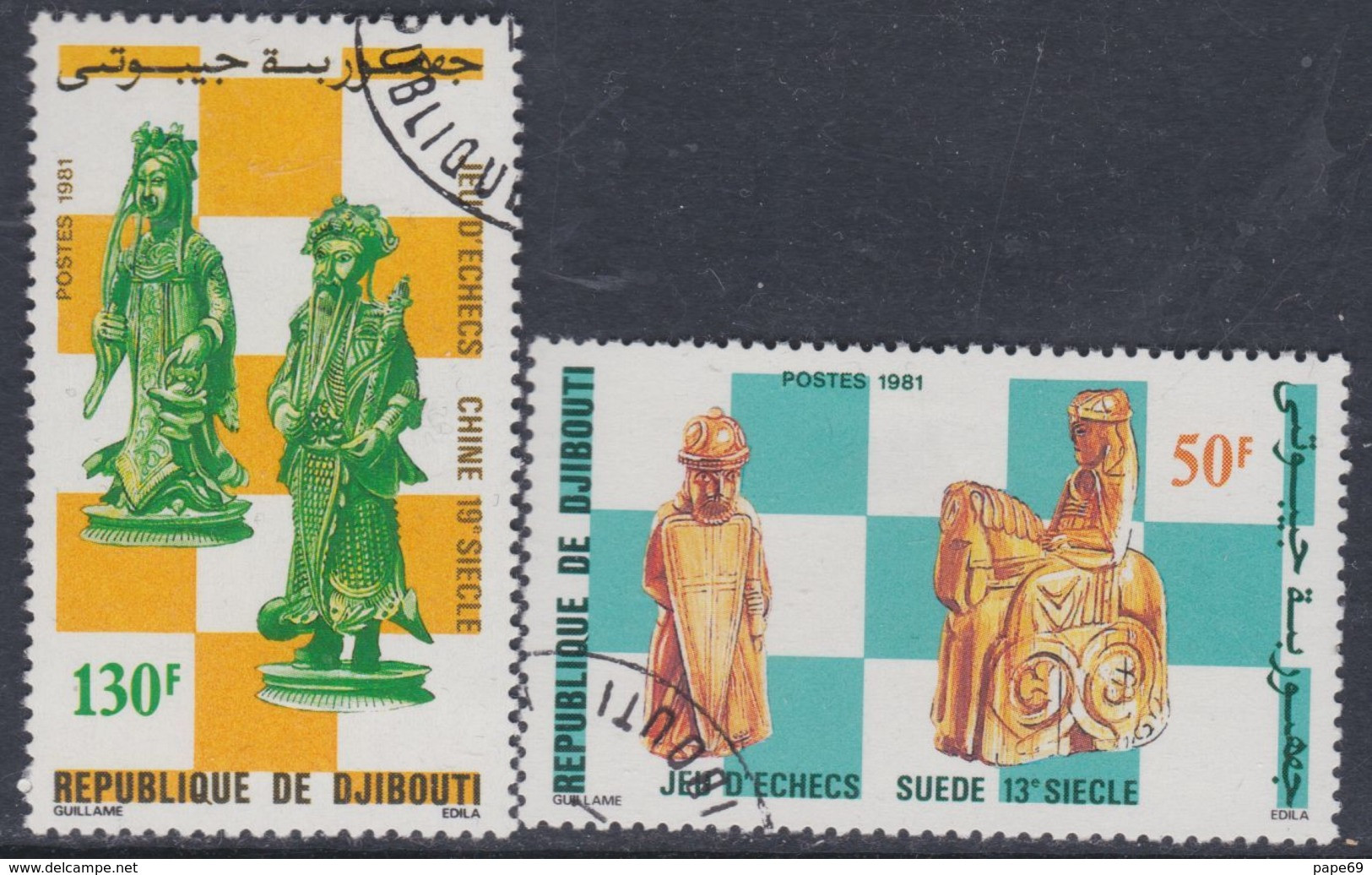 Djibouti N° 541 / 42 O : Jeux D'échecs Ancien La Paire Oblitérée TB - Dschibuti (1977-...)