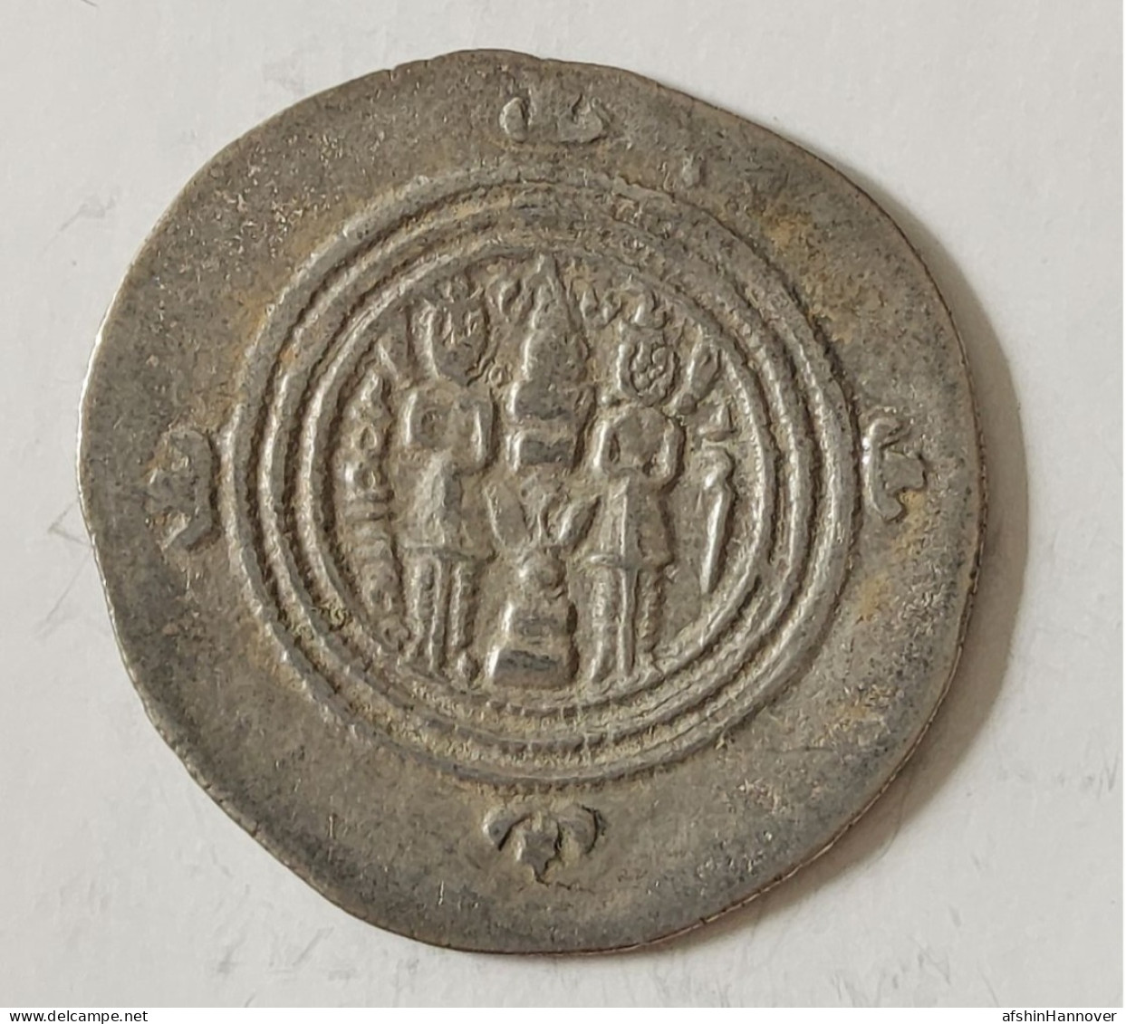 SASANIAN KINGS. Khosrau II. 591-628 AD. AR Silver Drachm Year 29 Mint ST - Oriental