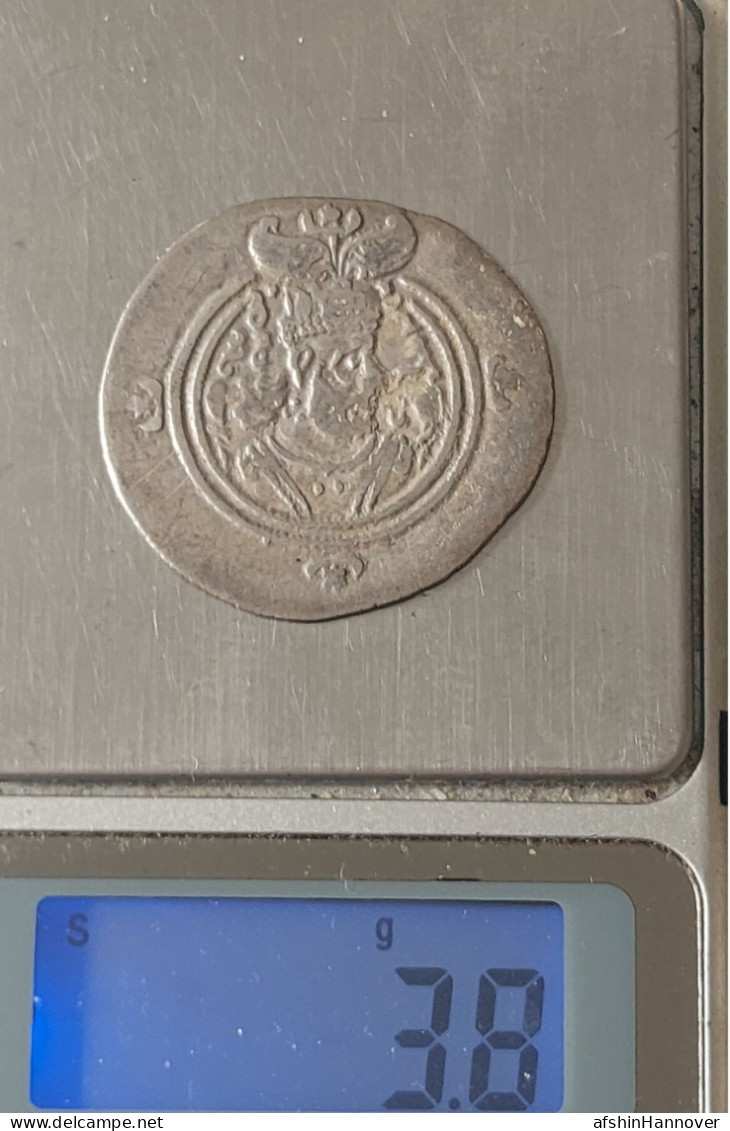 SASANIAN KINGS. Khosrau II. 591-628 AD. AR Silver Drachm Year 29 Mint ST - Oosterse Kunst