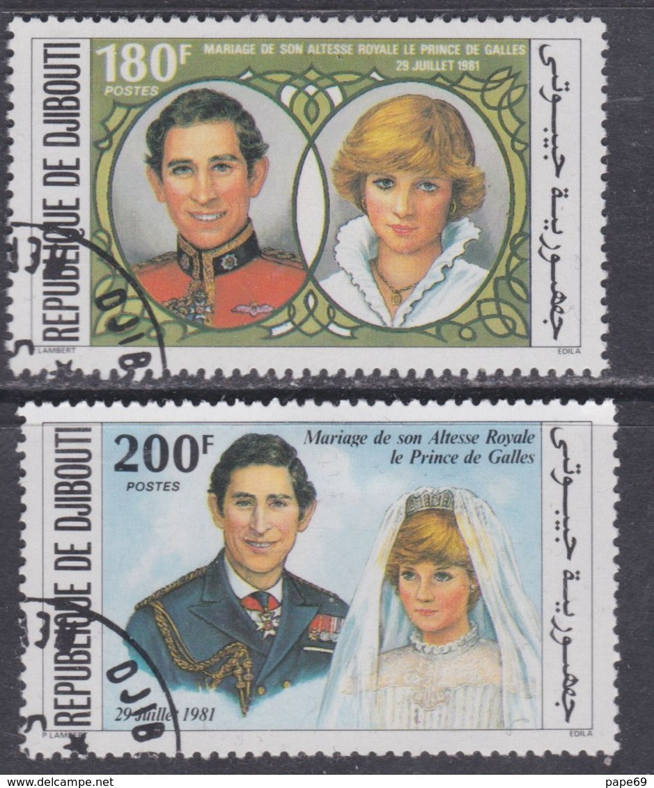 Djibouti N° 535 / 36 O : Mariage Royale Du Prince Charles Et De Lady Diana La Paire Oblitérée TB - Yibuti (1977-...)