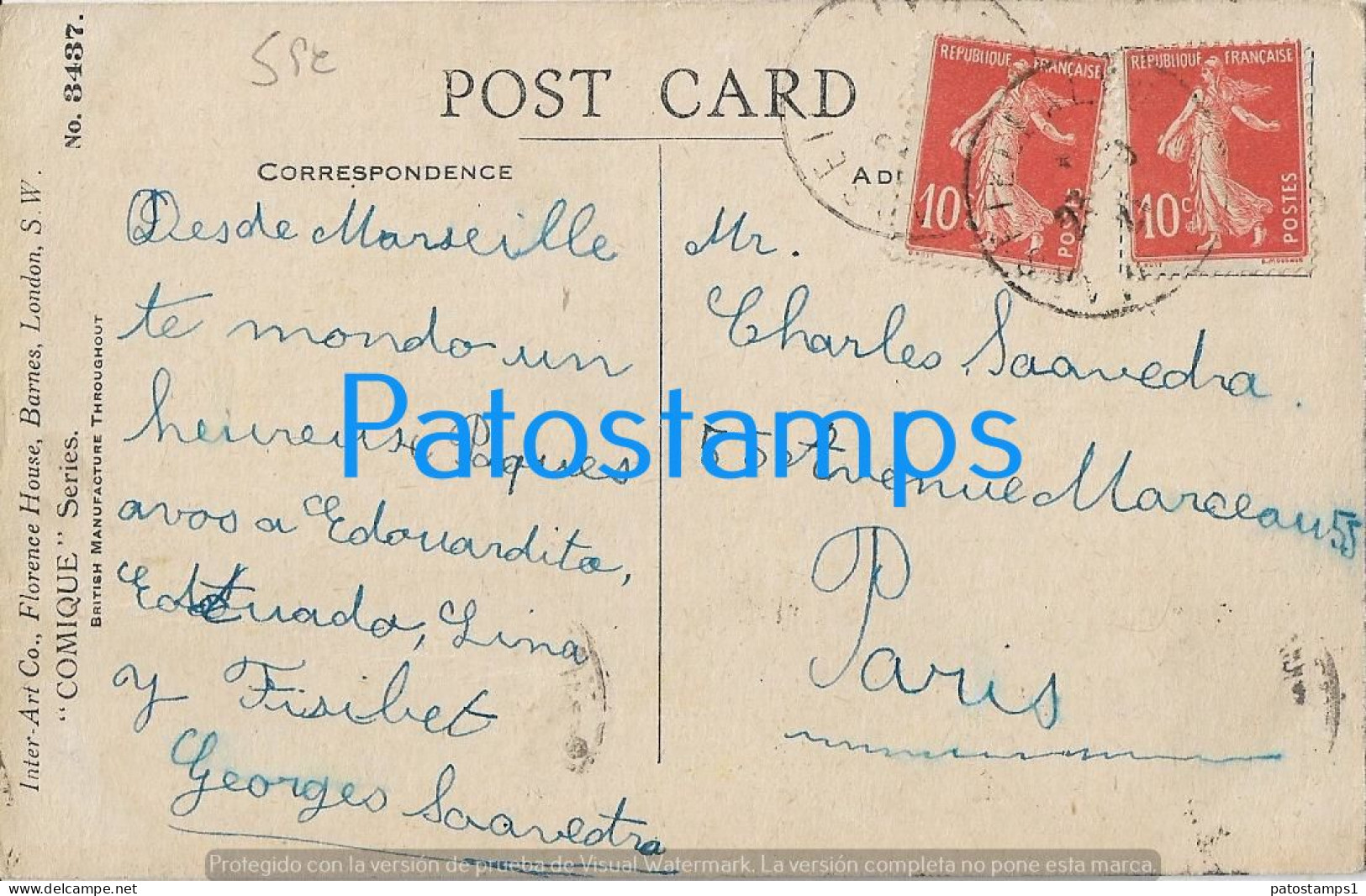 228991 ART ARTE DOG AND CAT BASKET CHICKS BREAK CIRCULATED TO FRANCE POSTAL POSTCARD - Unclassified
