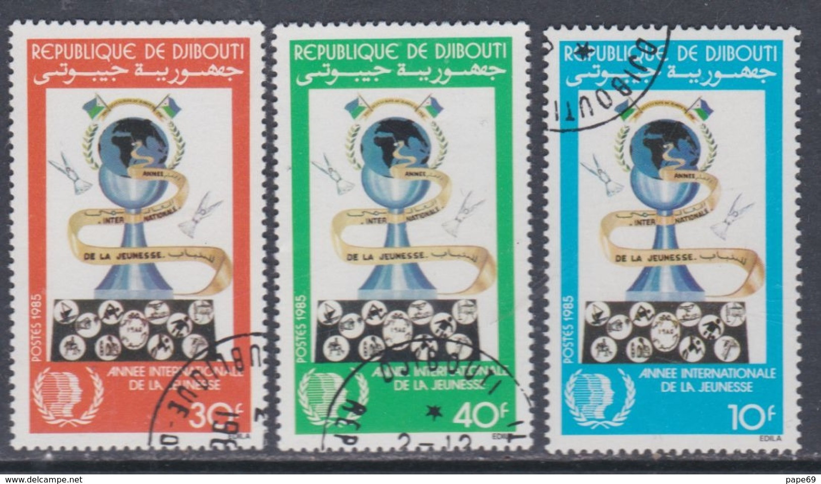 Djibouti N° 600 / 02 O : Année Internationale De La Jeunesse Les 3 Valeurs Oblitérées , TB - Dschibuti (1977-...)