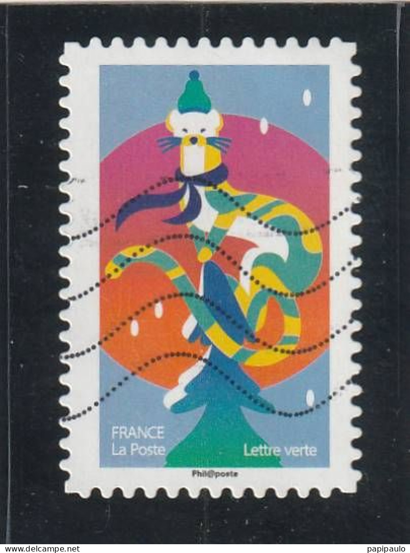 FRANCE 2020 Y&T 1933  Lettre Verte Noël - Usati