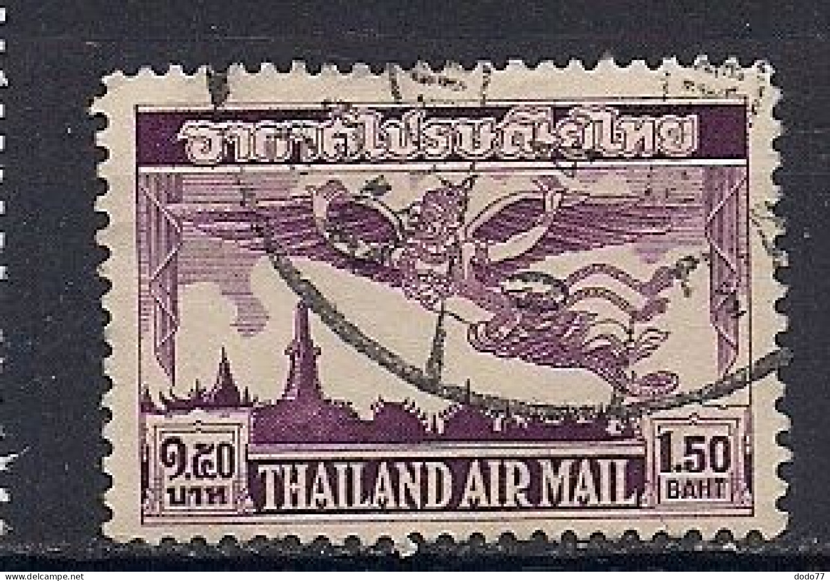 THAILANDE    OBLITERE - Thaïlande