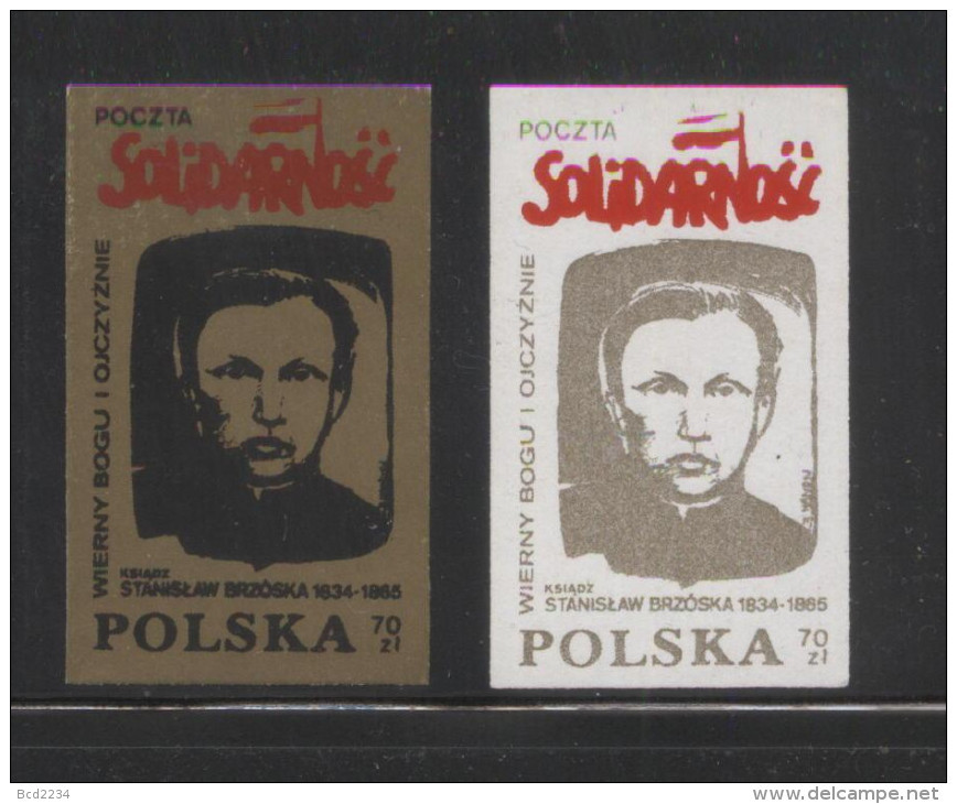 POLAND SOLIDARNOSC SOLIDARITY FAITHFUL TO GOD & COUNTRY FATHER BRZOSKA RELIGION CHRISTIANITY 1863 JANUARY INSURRECTION - Solidarnosc-Vignetten