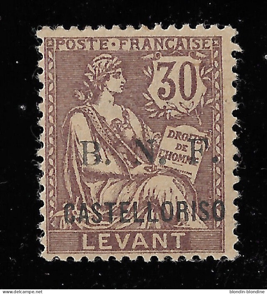 CASTELLORIZO YT 9A NEUF* TB VARIÉTÉ S AU LIEU DE Z Signé BRUN ...TIRAGE 16 EX ! - Unused Stamps