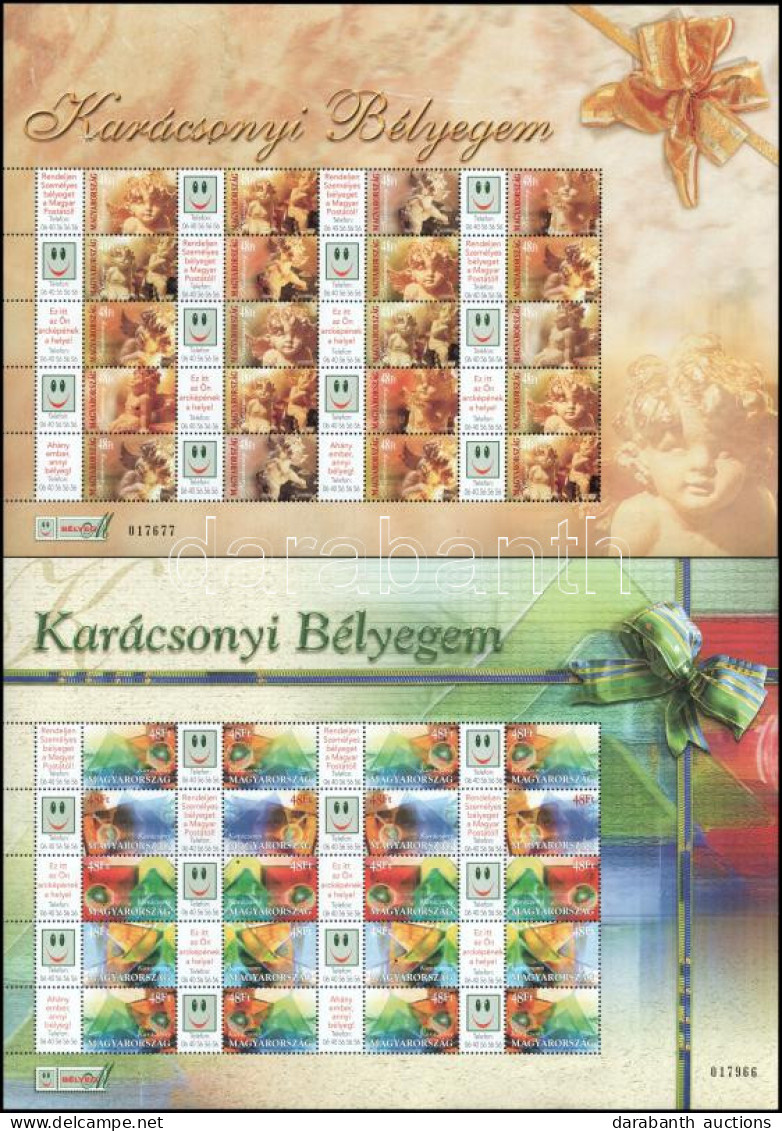 ** 2004-2007 Karácsony Bélyegem 3 Db Klf Promóciós Teljes ív Lemezhibákkal - Other & Unclassified