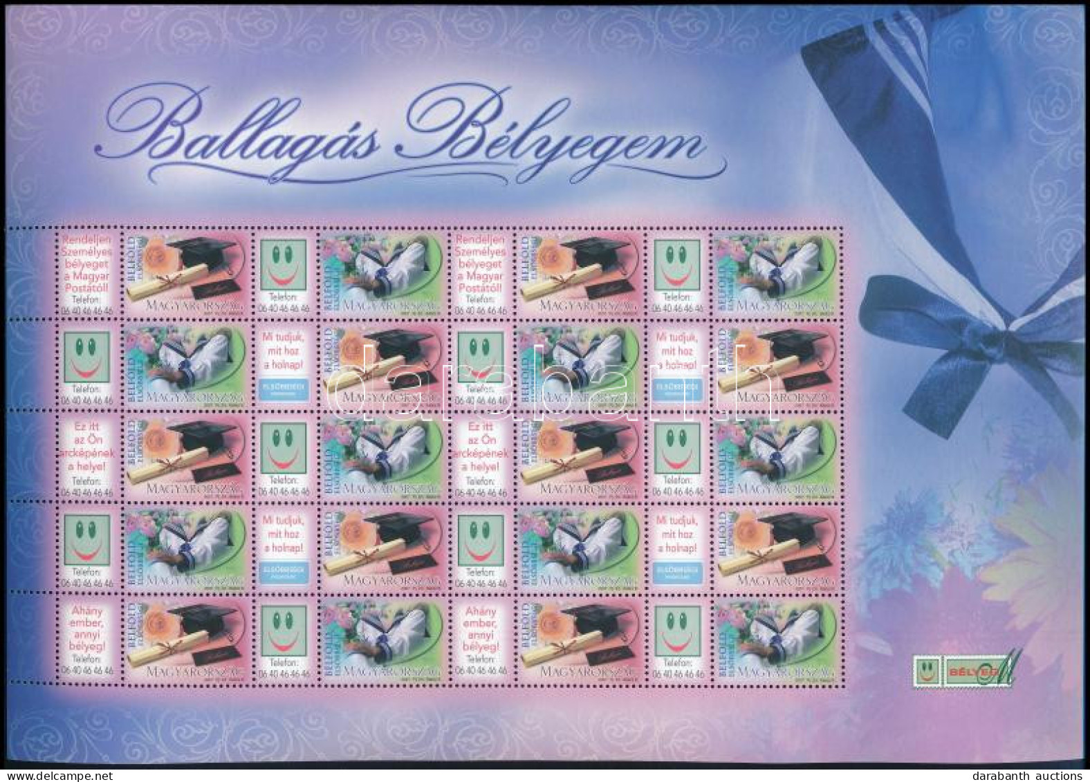 ** 2007 Ballagás Bélyegem I. - Matrózblúz Promóciós Teljes ív - Autres & Non Classés