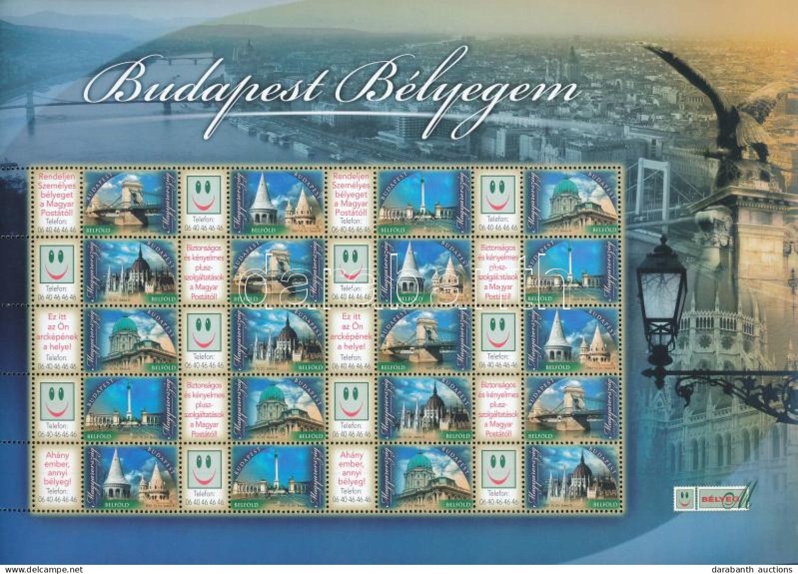 ** 2007 Budapest Bélyegem Promóciós ív (7.500) - Autres & Non Classés
