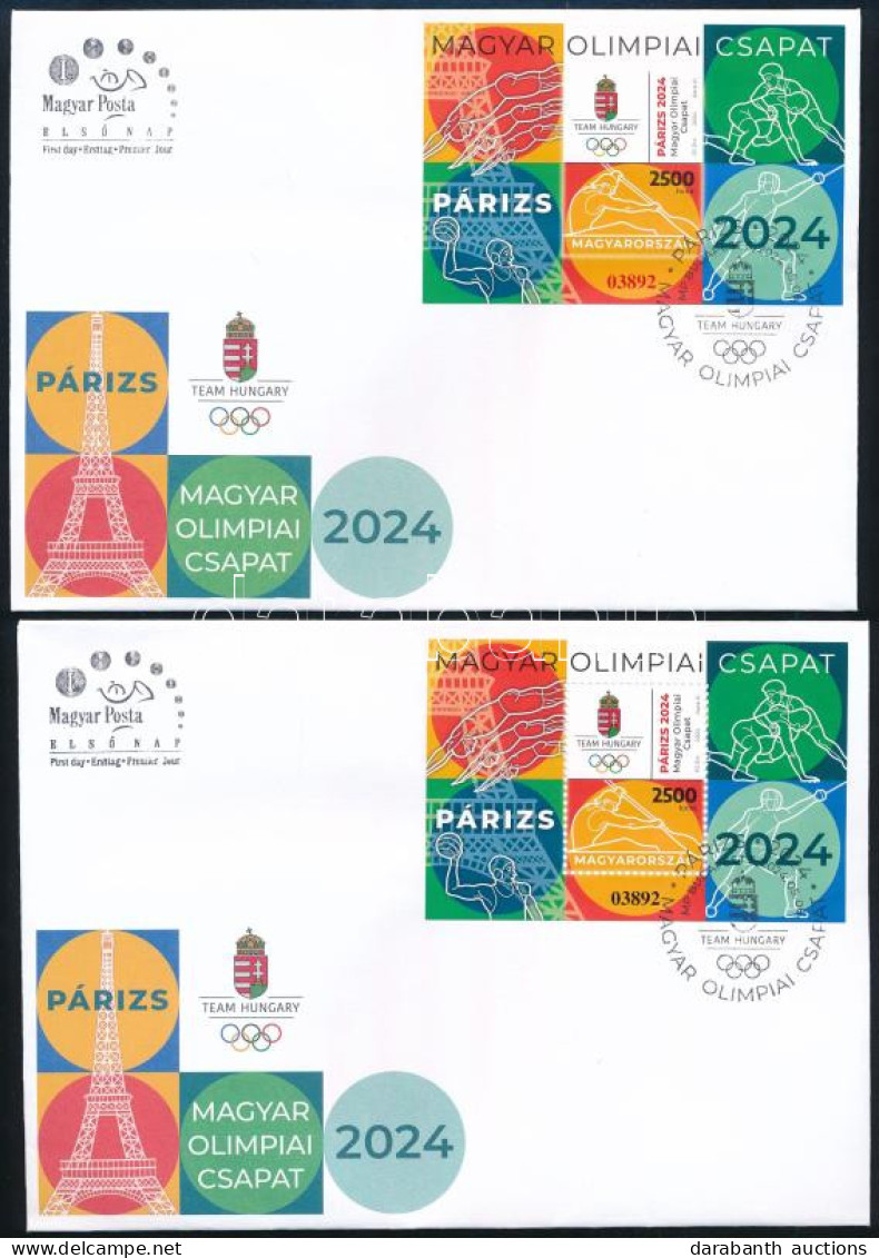 2024 Nyári Olimpiai Játékok - Párizs 2 Db FDC, Fogazott, Illetve Vágott Blokkal, Azonos 03892 Sorszámmal - Altri & Non Classificati