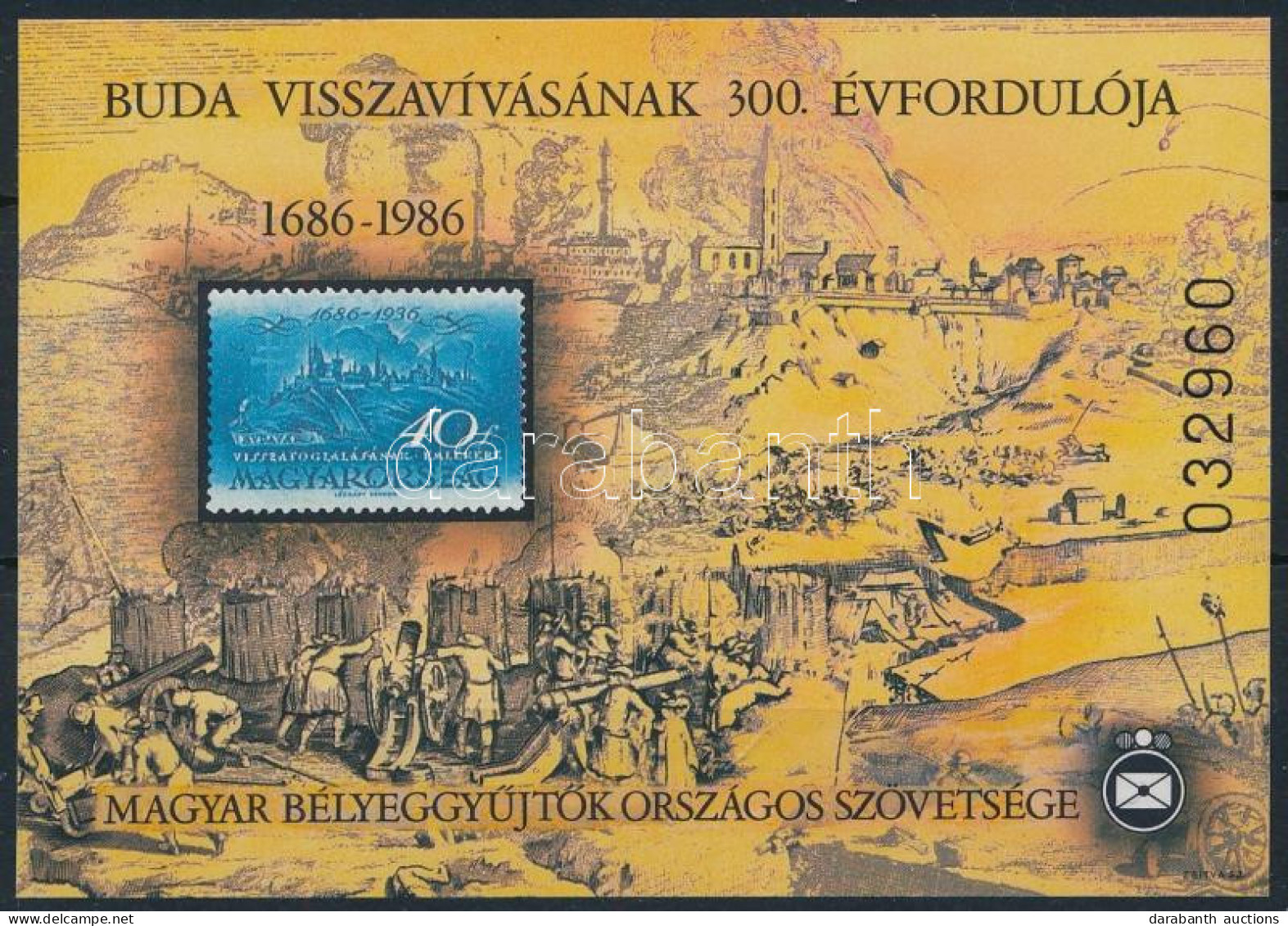 ** 1986 Budavár Visszavívása Emlékív - Other & Unclassified