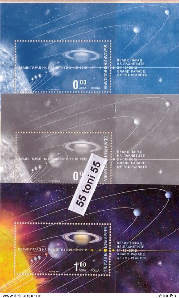 2012, Grand Parade Of The Planets  S/S-MNH + 2 S/S- Missing Value   BULGARIA / Bulgarie - Ungebraucht