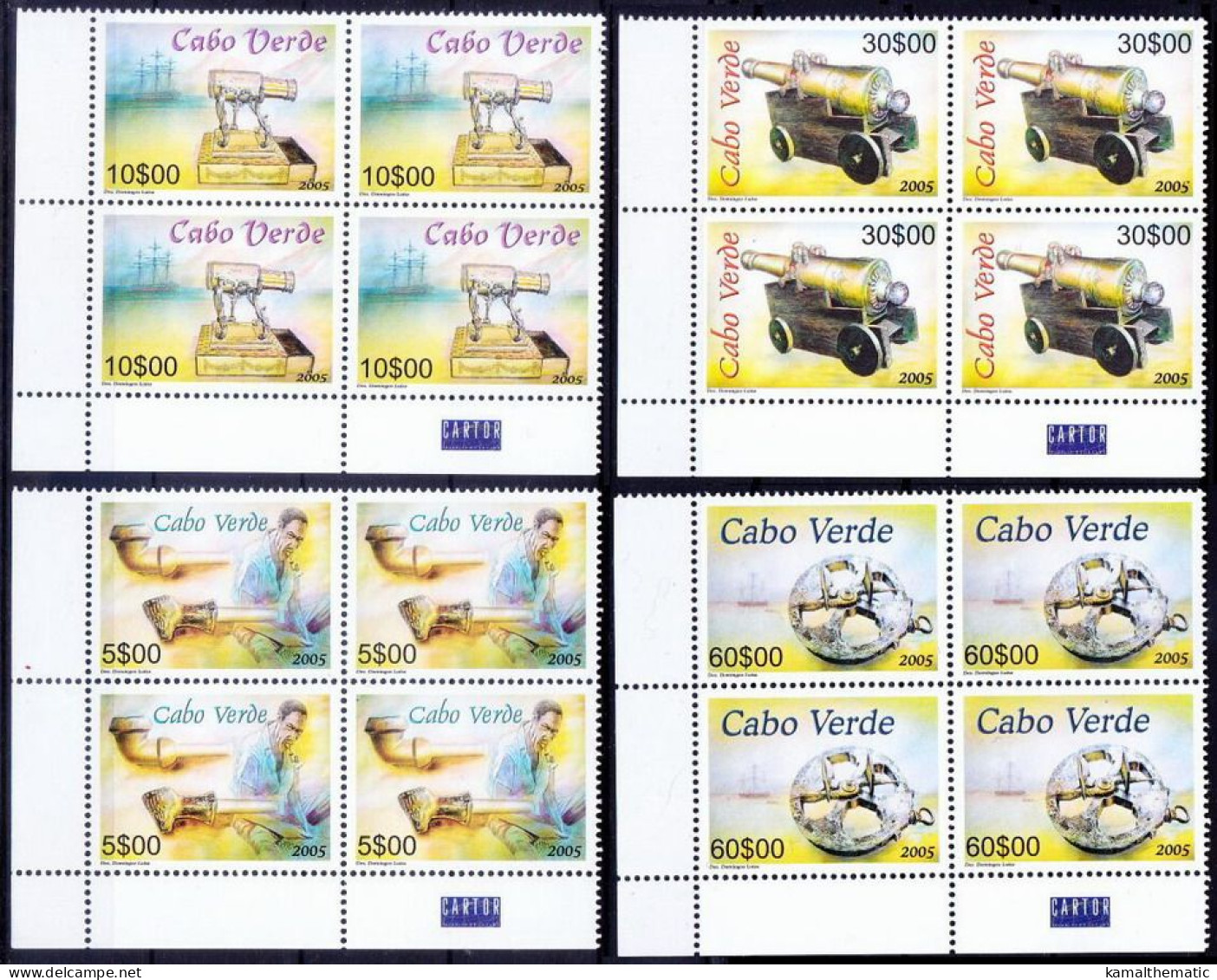 Cape Verde 2005 MNH 4v Blk Lt Lo, Underwater Cultural Heritage, Smoking Pipe, Telescope, Cannon - UNESCO