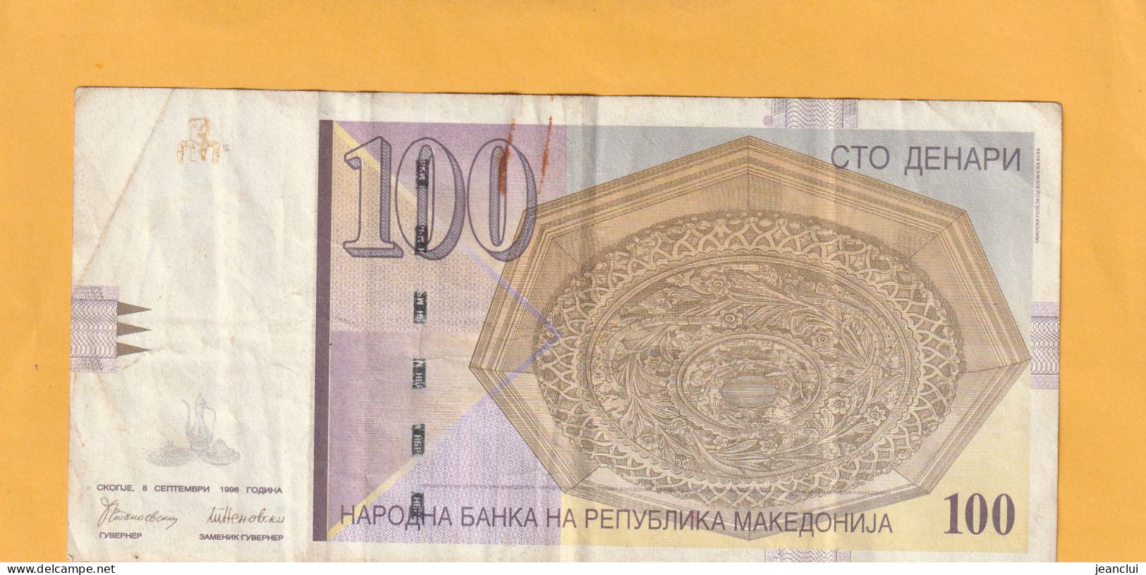 NATIONAL BANK OF THE REPUBLIC OF MACEDONIA  .  100 DENIRA   .  N°  042249   .  2 SCANNES  .  BILLET USITE - Macedonia Del Nord