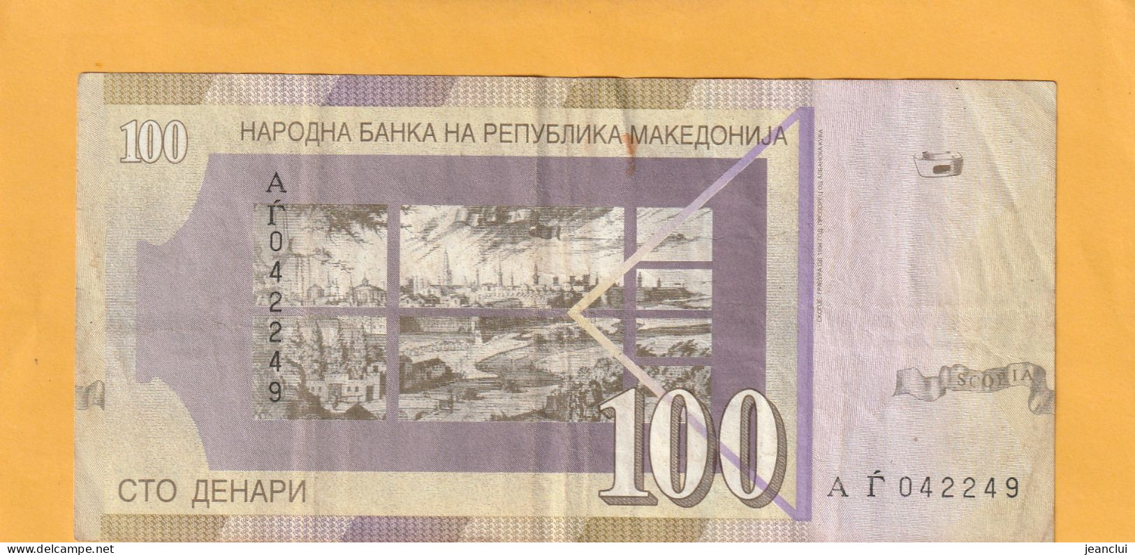 NATIONAL BANK OF THE REPUBLIC OF MACEDONIA  .  100 DENIRA   .  N°  042249   .  2 SCANNES  .  BILLET USITE - North Macedonia