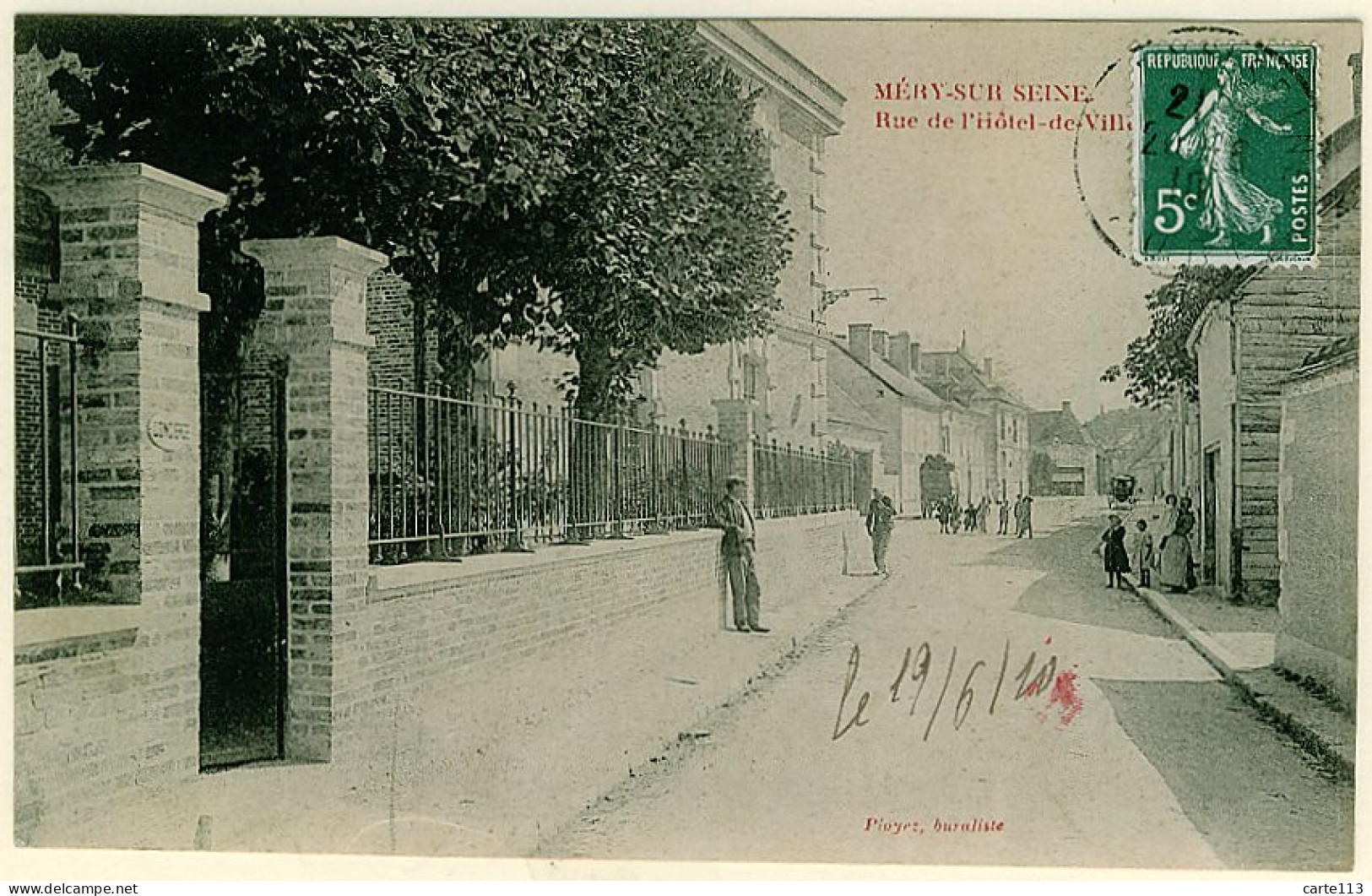 10 - B10607CPA - MERY SUR SEINE - Rue De L'hotel De Ville - Très Bon état - AUBE - Other & Unclassified