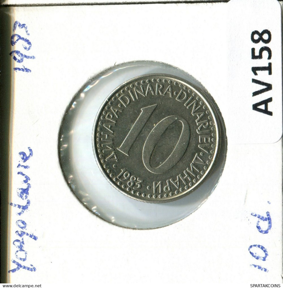 10 DINARA 1983 JUGOSLAWIEN YUGOSLAVIA Münze #AV158.D.A - Jugoslawien