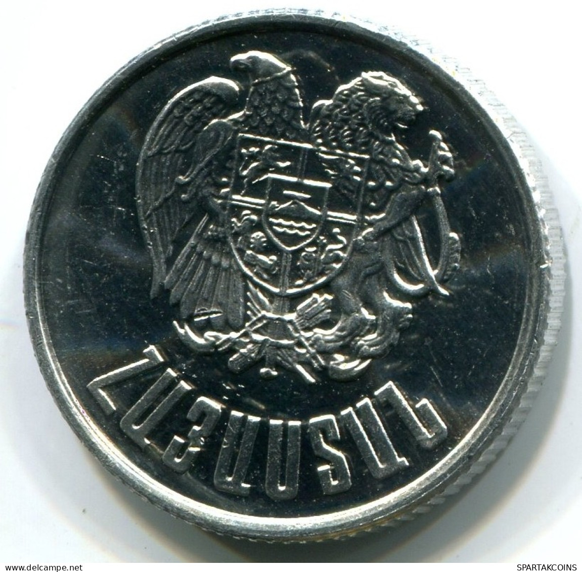 3 LUMA 1994 ARMENIEN ARMENIA Münze UNC #W11047.D.A - Arménie