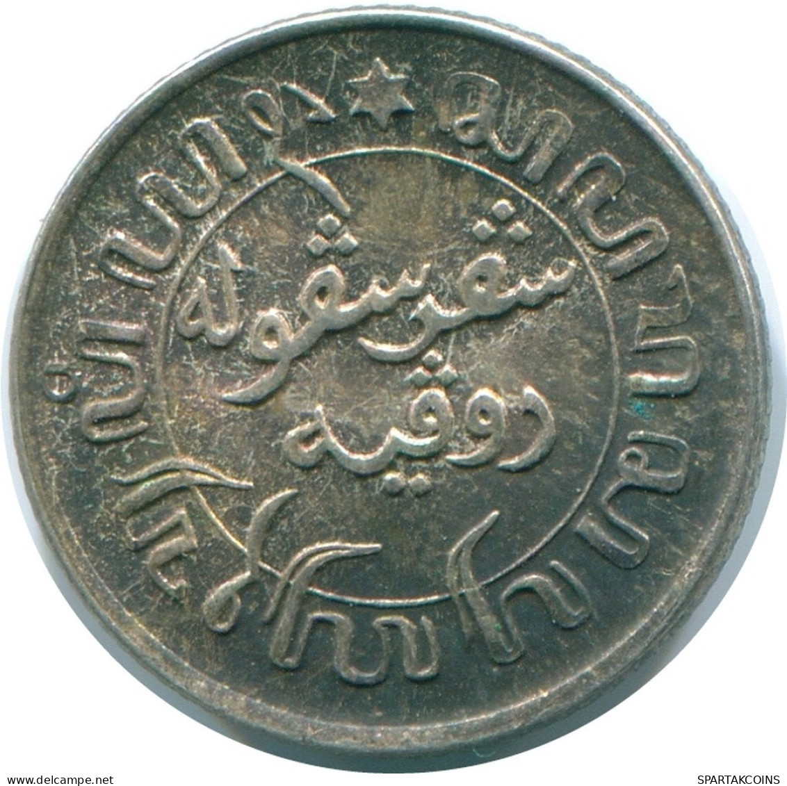 1/10 GULDEN 1945 P NETHERLANDS EAST INDIES SILVER Colonial Coin #NL14186.3.U.A - Nederlands-Indië