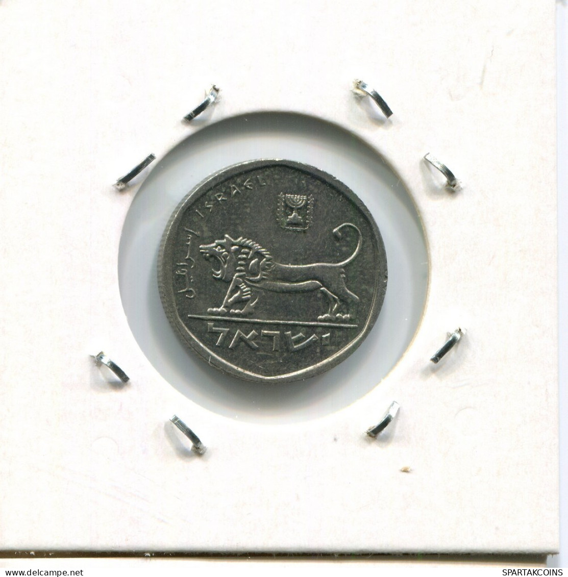 1/2 SHEQEL 1980 ISRAEL Coin #AR618.U.A - Israel