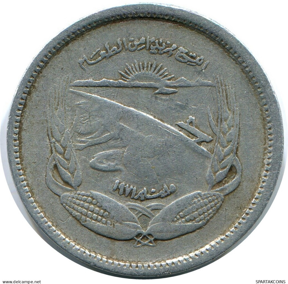 5 MILLIEMES 1973 EGIPTO EGYPT Islámico Moneda #AP158.E.A - Egypt