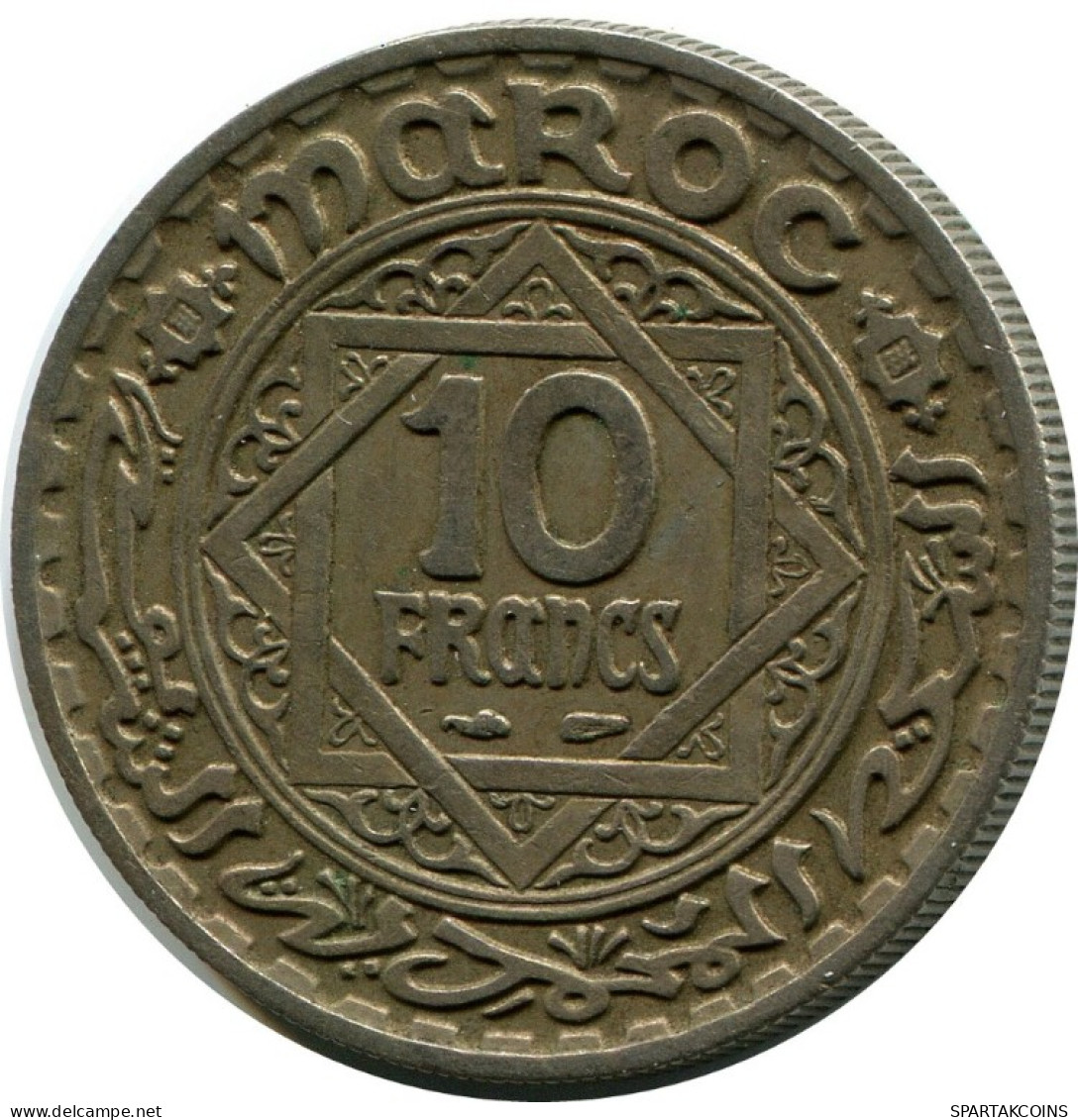 10 FRANCS 1952 MARRUECOS MOROCCO Islámico Moneda #AH640.3.E.A - Marokko