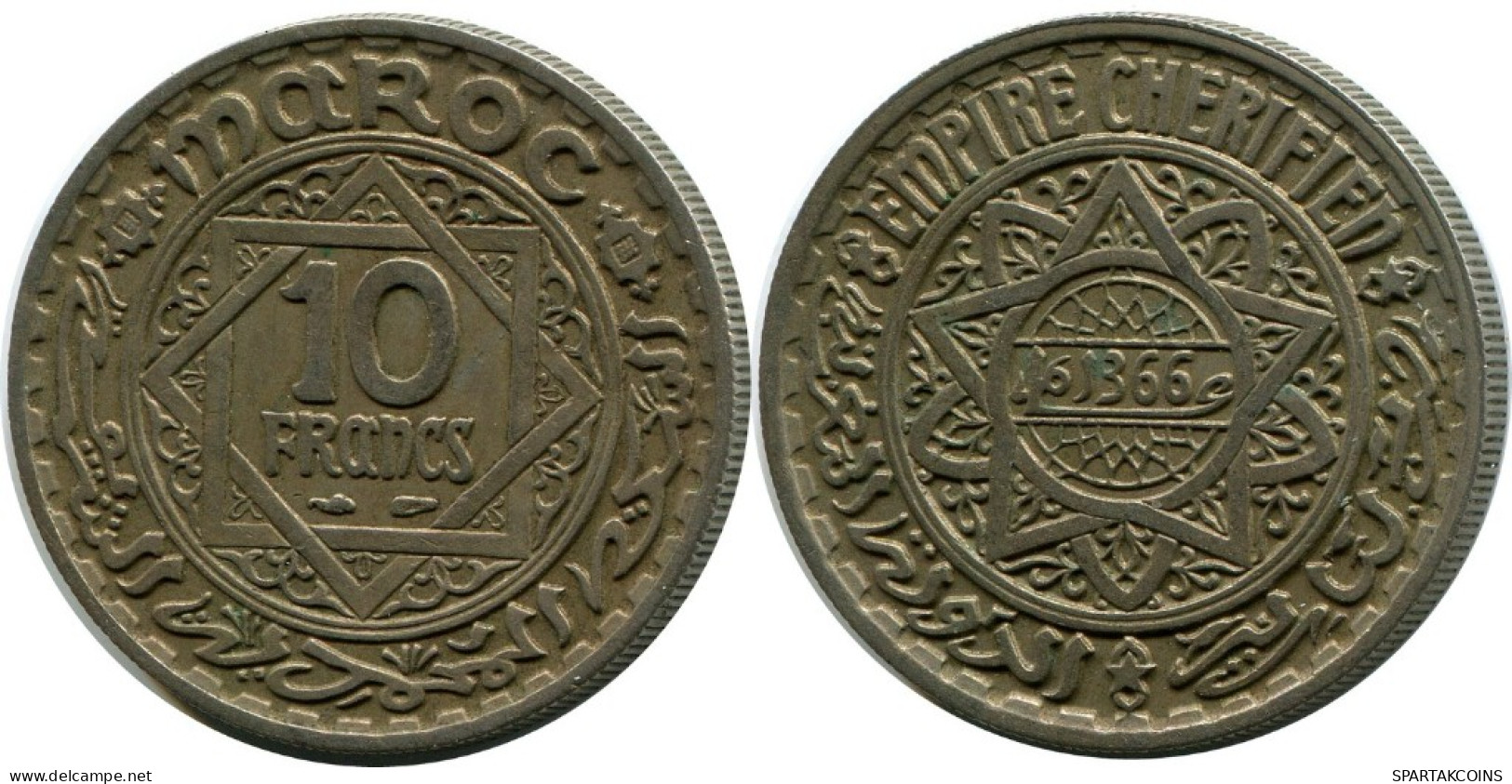 10 FRANCS 1952 MARRUECOS MOROCCO Islámico Moneda #AH640.3.E.A - Morocco