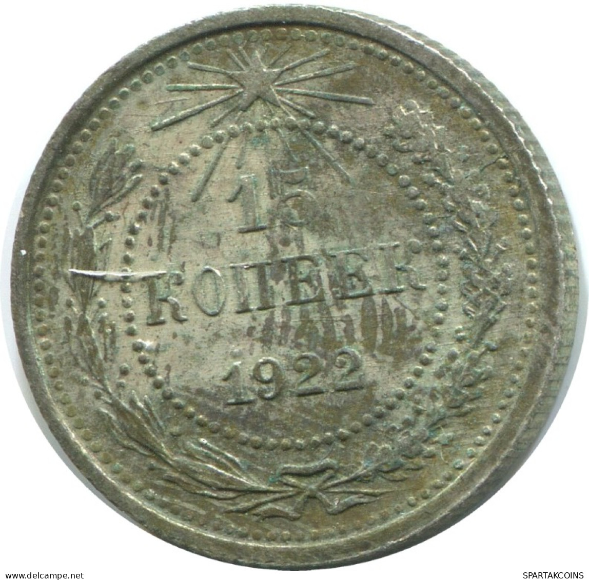 15 KOPEKS 1922 RUSSIA RSFSR SILVER Coin HIGH GRADE #AF224.4.U.A - Rusland