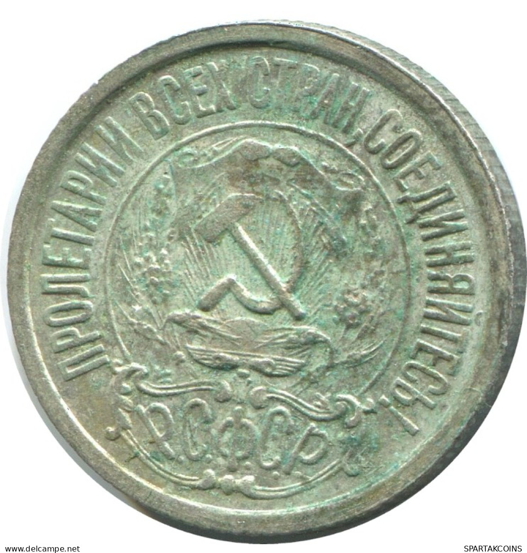 15 KOPEKS 1922 RUSSIA RSFSR SILVER Coin HIGH GRADE #AF224.4.U.A - Russland