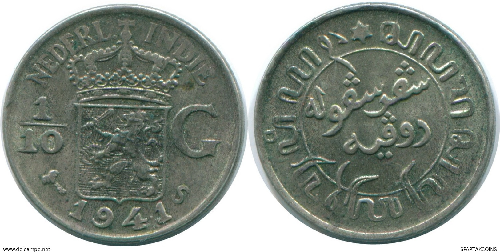 1/10 GULDEN 1941 S INDIAS ORIENTALES DE LOS PAÍSES BAJOS PLATA #NL13765.3.E.A - Nederlands-Indië