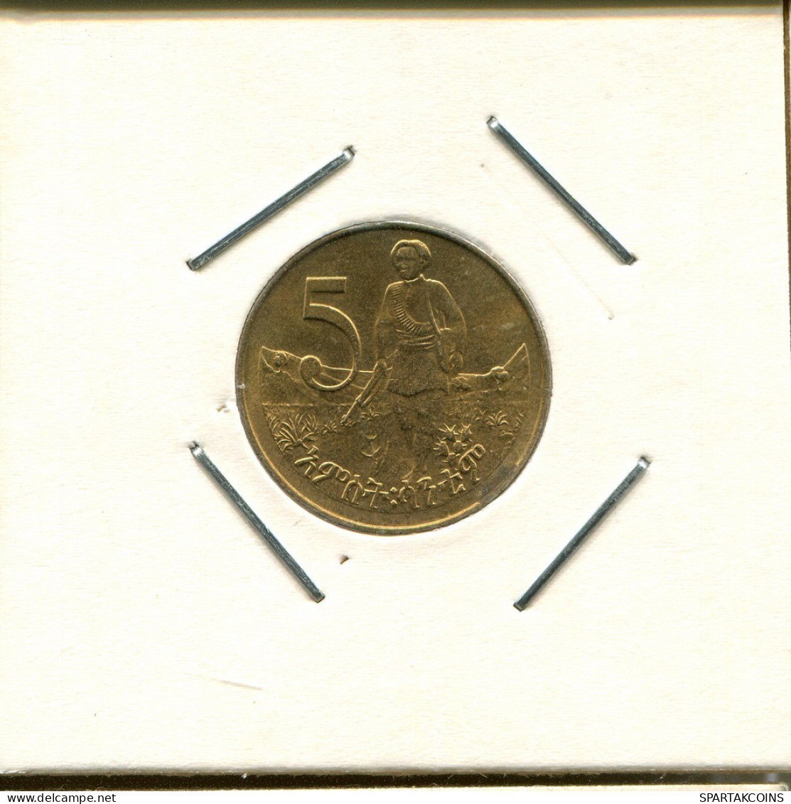 5 CENTS 2004 ÉTHIOPIE ETHIOPIA Pièce #AS188.F.A - Etiopía