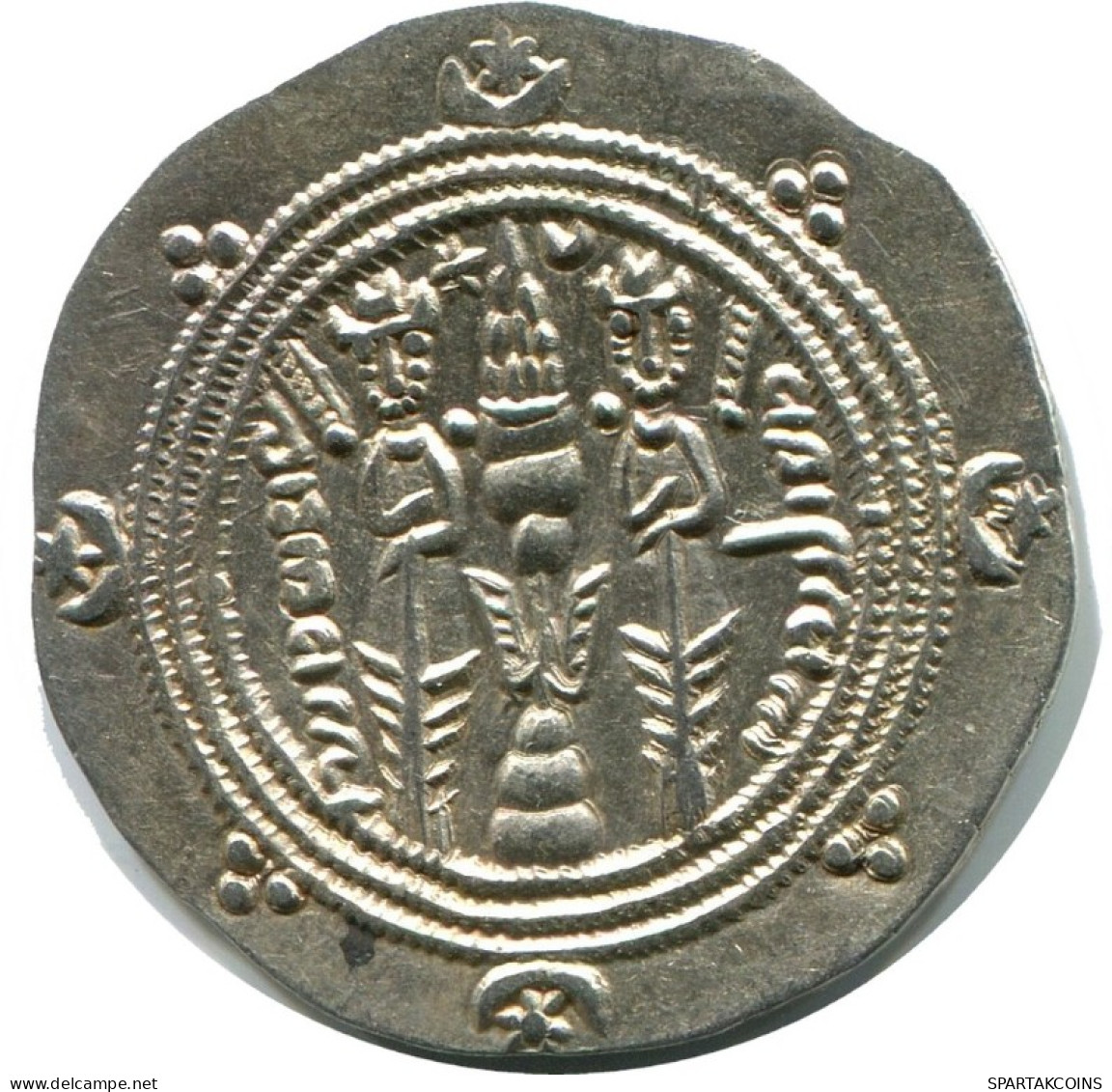 TABARISTAN DABWAYHID ISPAHBADS KHURSHID AD 740-761 AR 1/2 Drachm #AH146.86.U.A - Oriental
