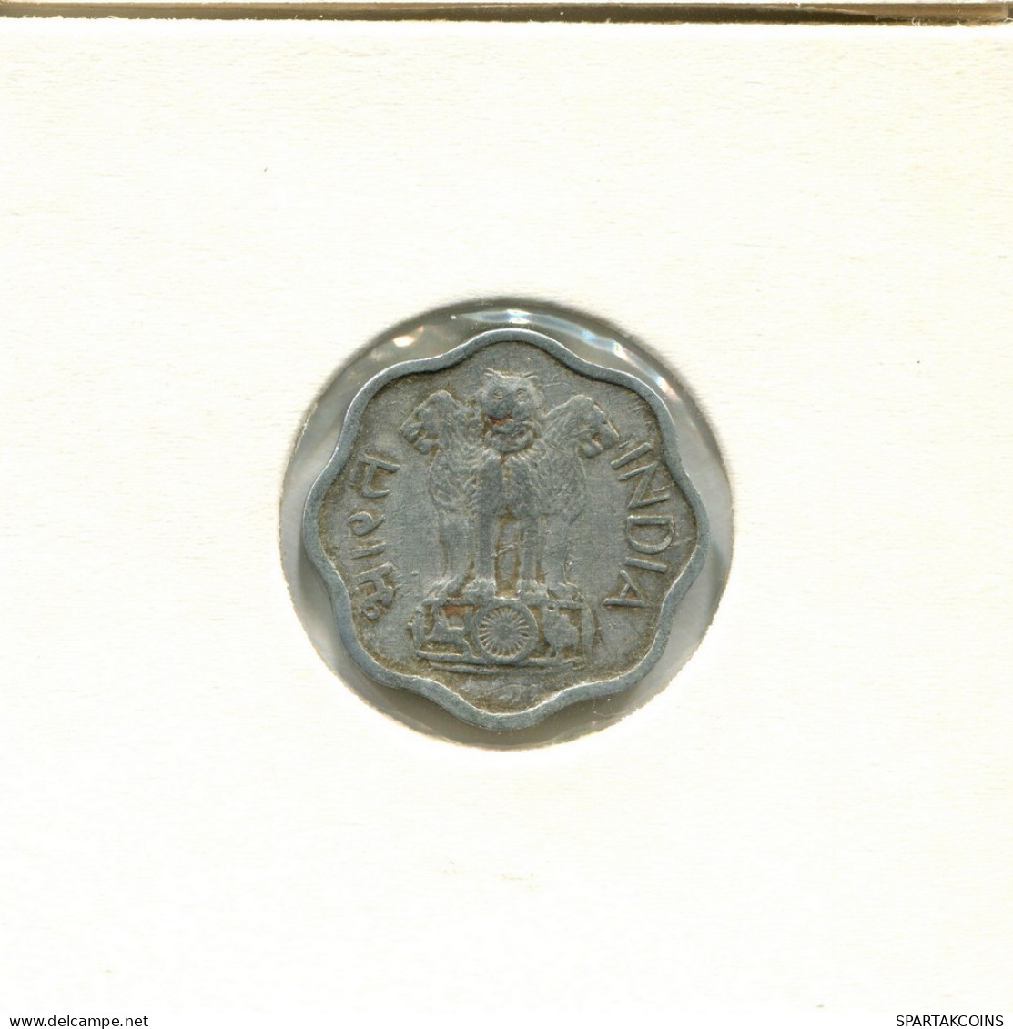 2 PAISE 1971 INDIA Coin #AY719.U.A - India