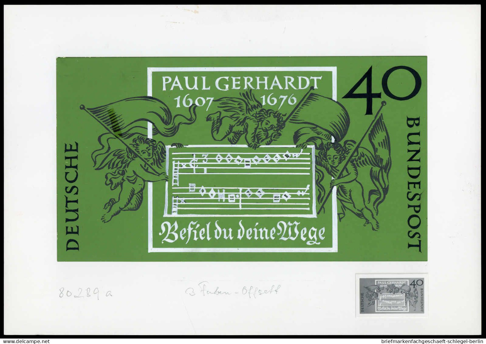 Bundesrepublik Deutschland, 1976, 893 Entwurf, Postfrisch - Autres & Non Classés