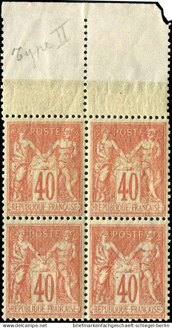 Frankreich, 1876, 65 II (4), Postfrisch - Sonstige & Ohne Zuordnung