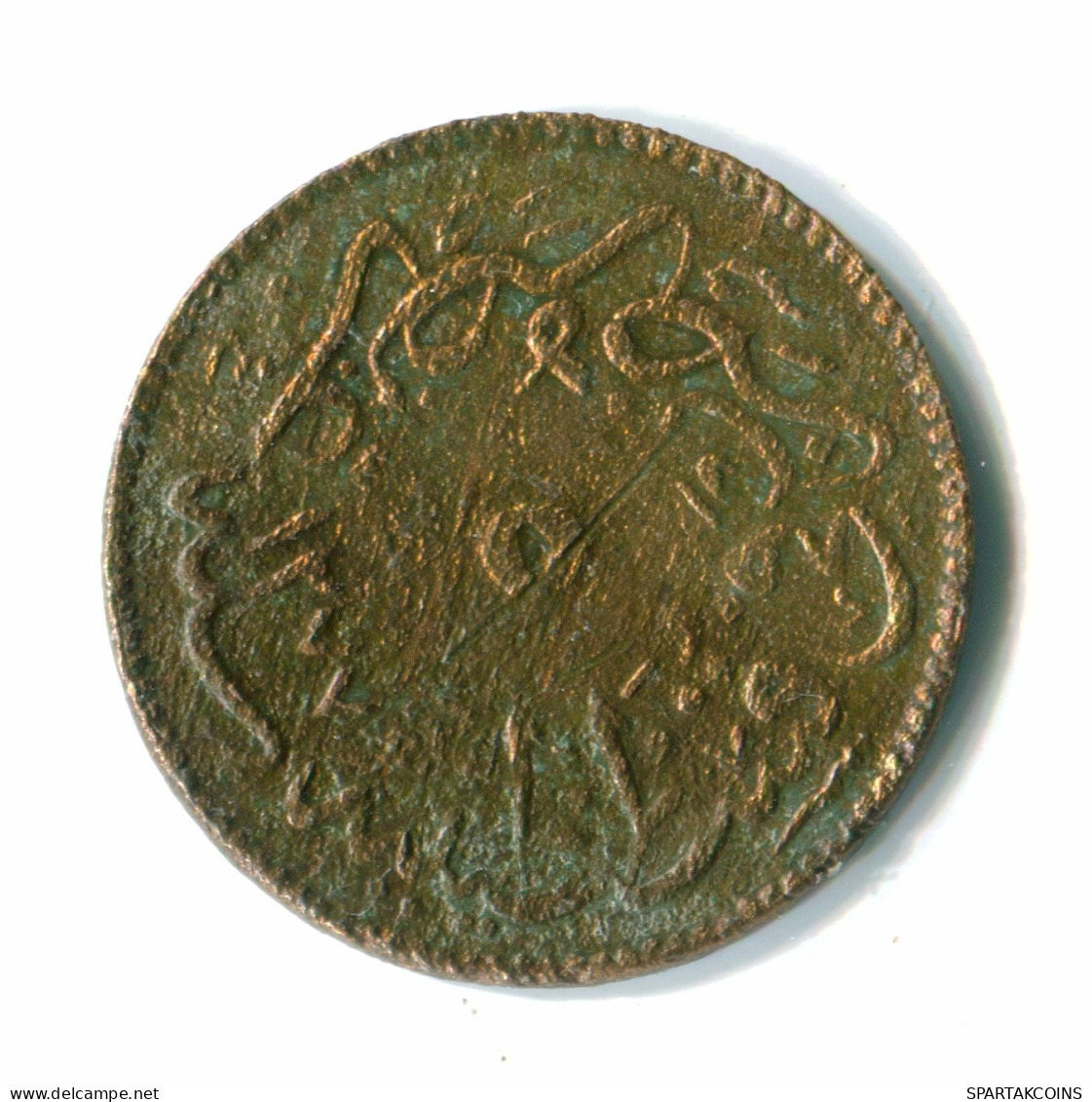 ISLAMIC OTTOMAN EMPIRE Abdulmecid I 5 Para AH1255 Islamic Coin #MED10103.7.E.A - Islamische Münzen