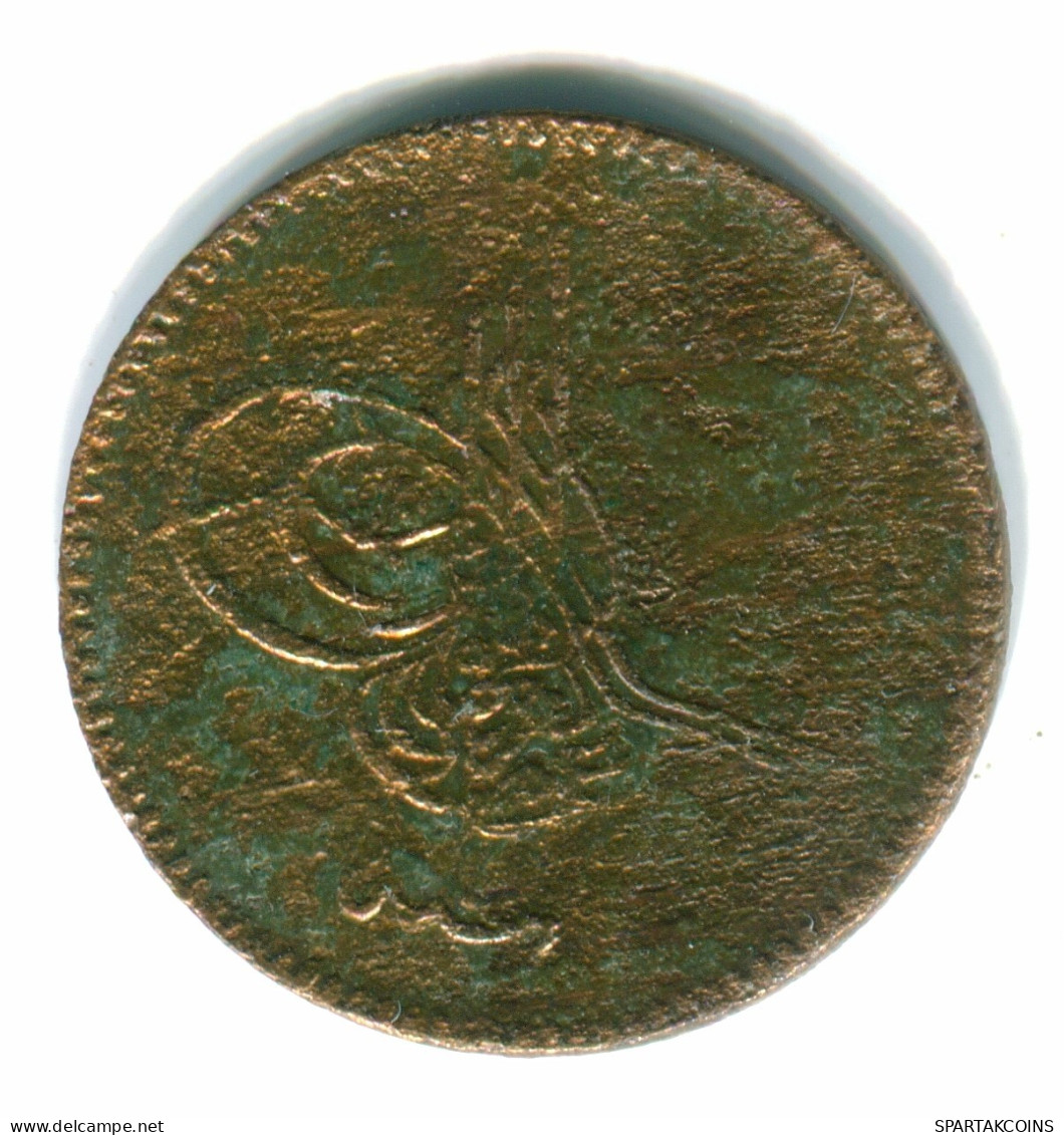 ISLAMIC OTTOMAN EMPIRE Abdulmecid I 5 Para AH1255 Islamic Coin #MED10103.7.E.A - Islamische Münzen