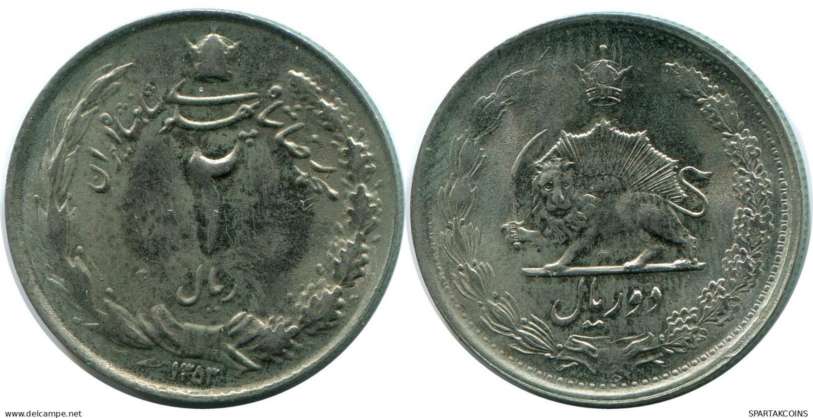 IRAN 2 RIALS 1974 / 1353 ISLAMIC COIN #AP212.U.A - Iran