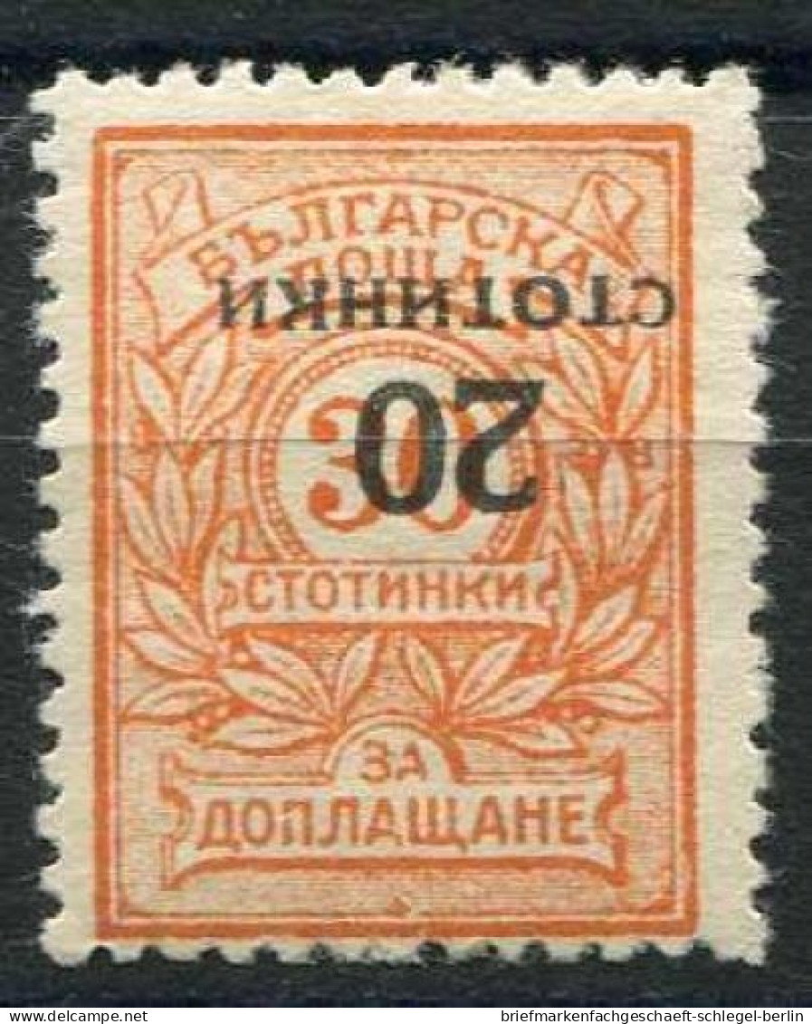 Bulgarien, 1924, 182 (K), Ungebraucht - Sonstige & Ohne Zuordnung