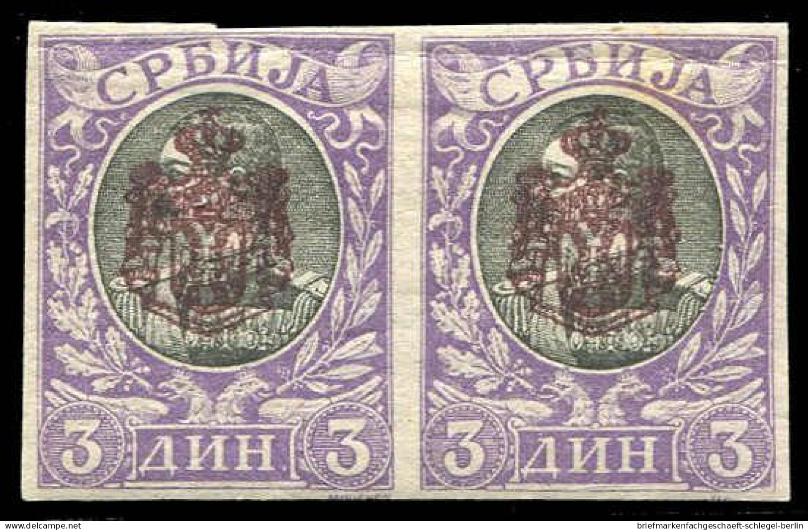 Serbien, 1903, 70 U (2), Ohne Gummi - Serbie