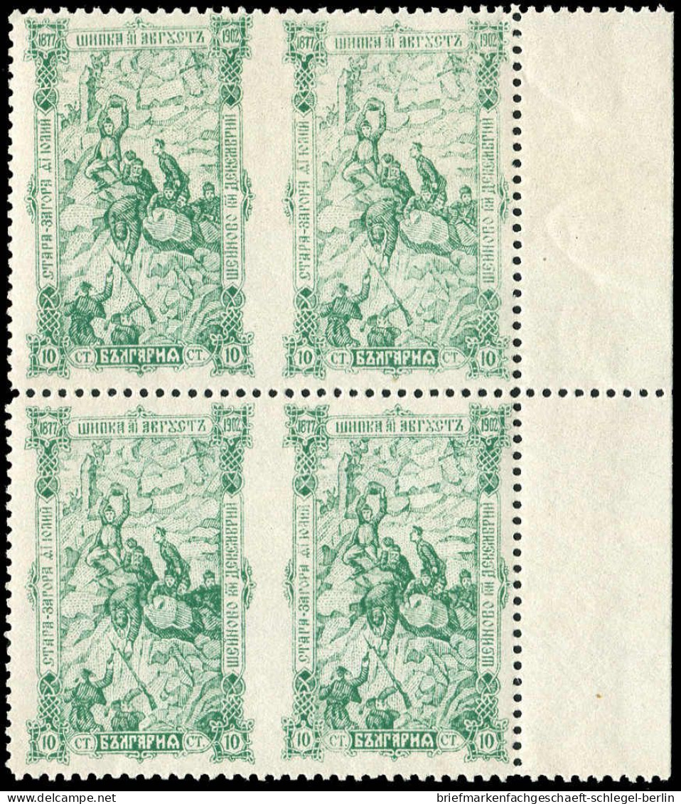 Bulgarien, 1902, 63 UMs, Postfrisch - Autres & Non Classés