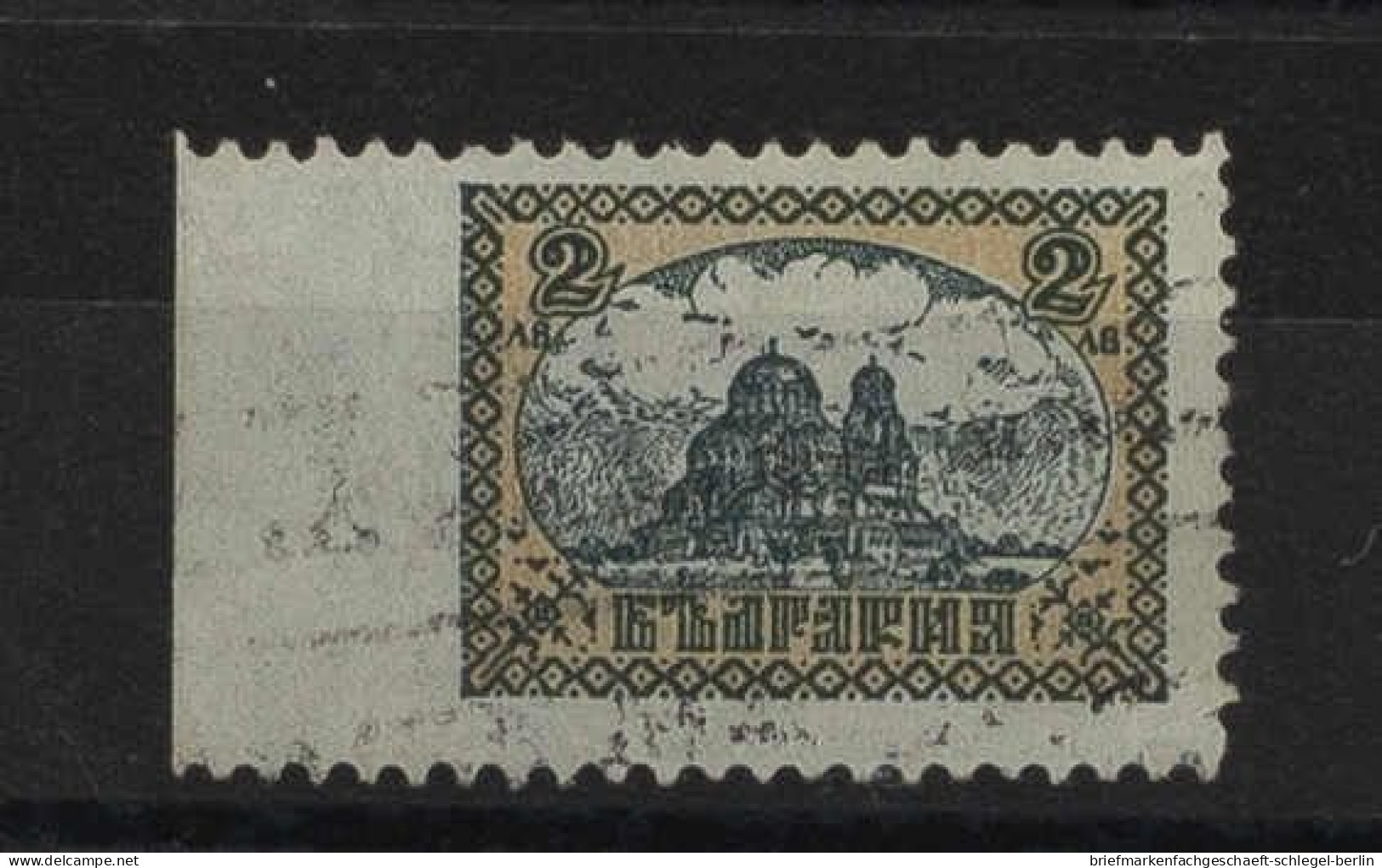 Bulgarien, 1925, 190 Ul, Gestempelt - Other & Unclassified