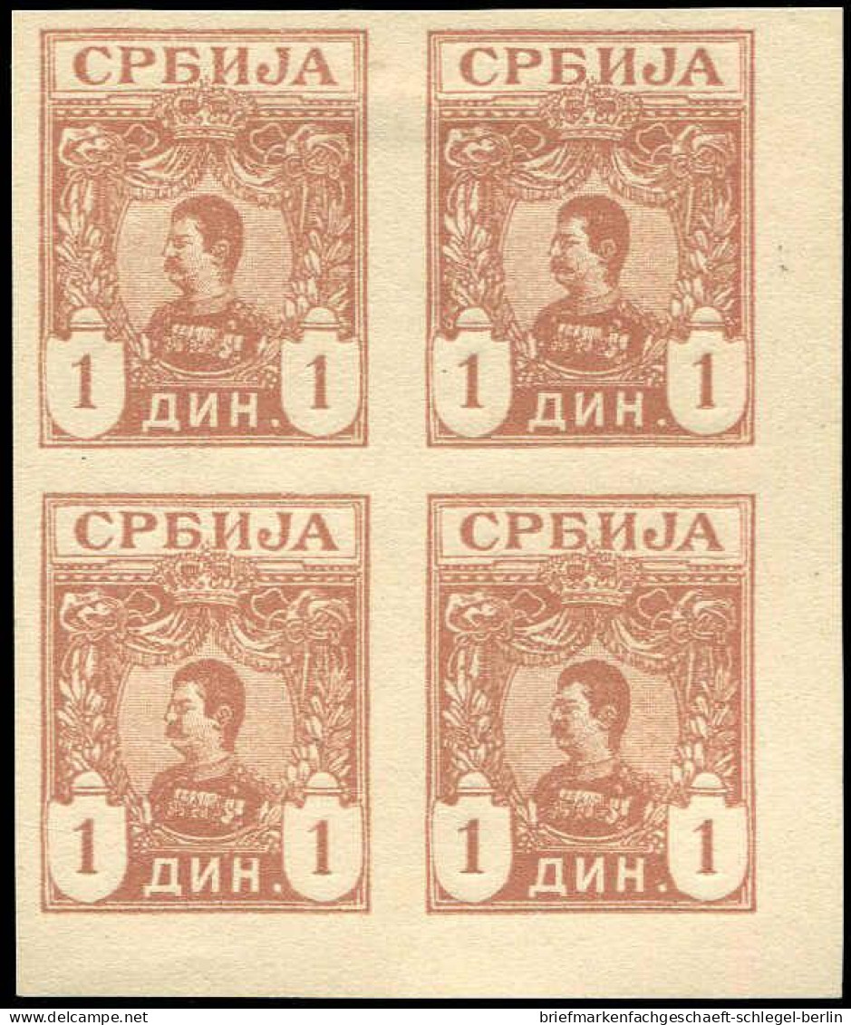 Serbien, 1901, 59 U (4), Ohne Gummi - Serbie